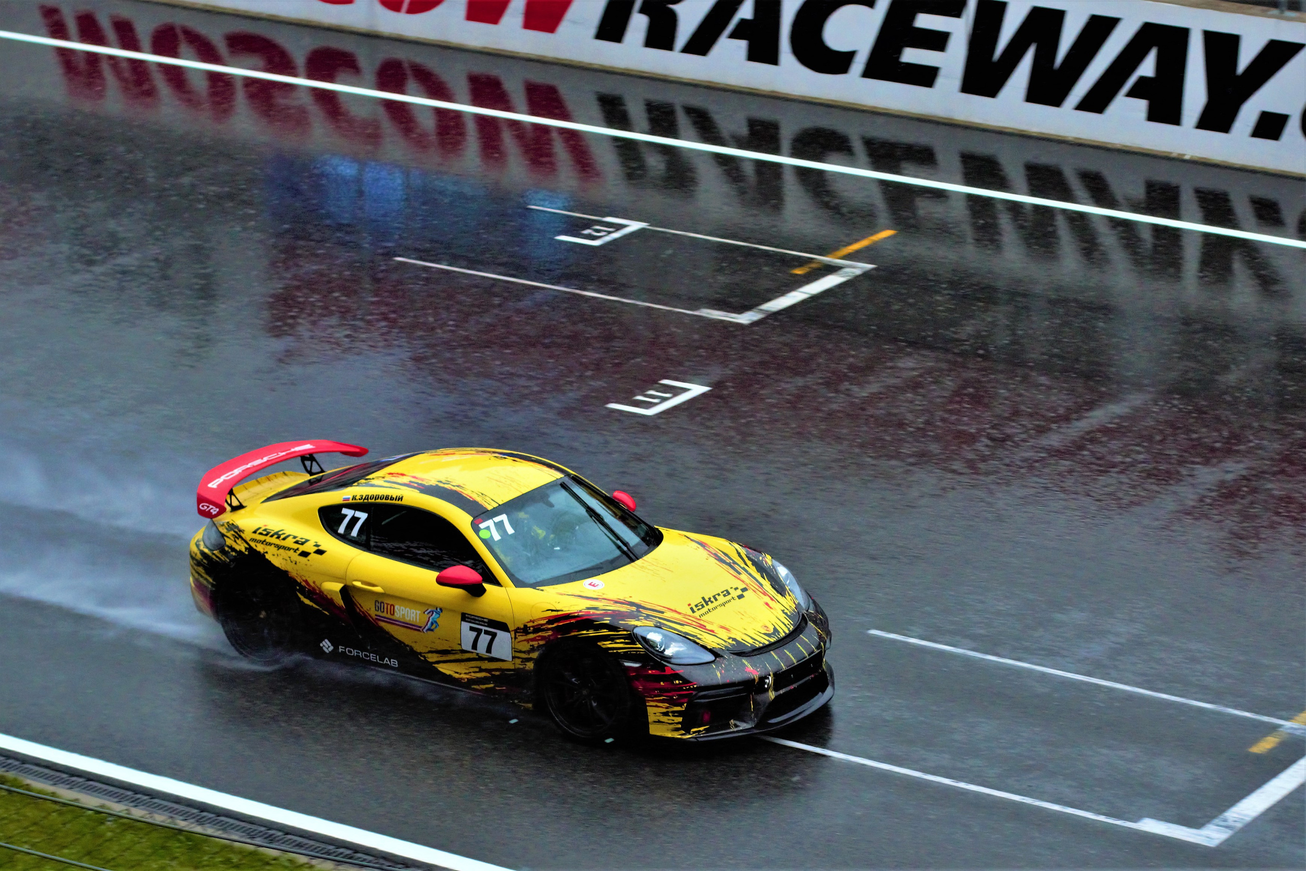 Фото автомобиля, фото машины. Фотограф в Москве Светлана Богначева