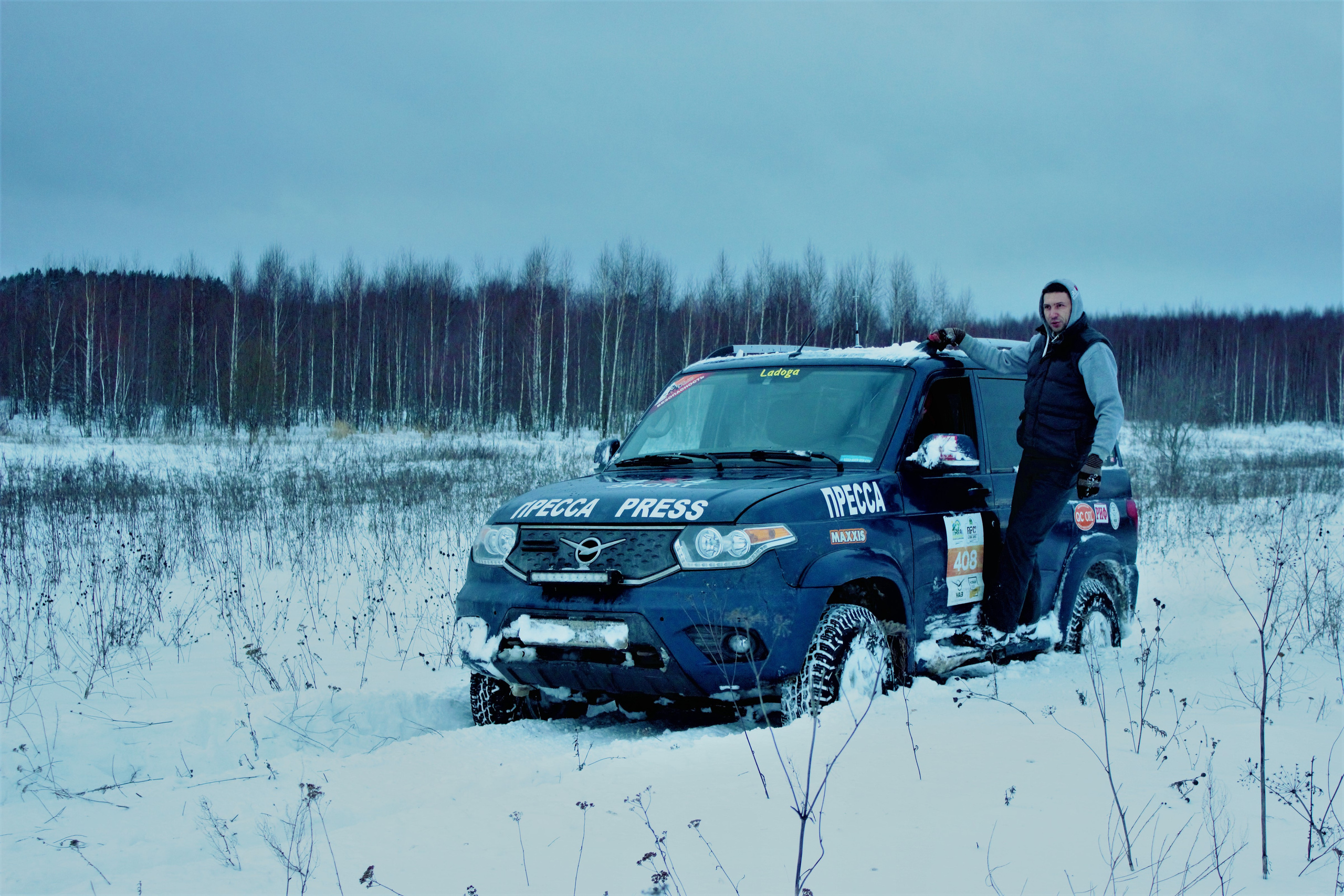 Фото автомобиля, фото машины. Фотограф в Москве Светлана Богначева