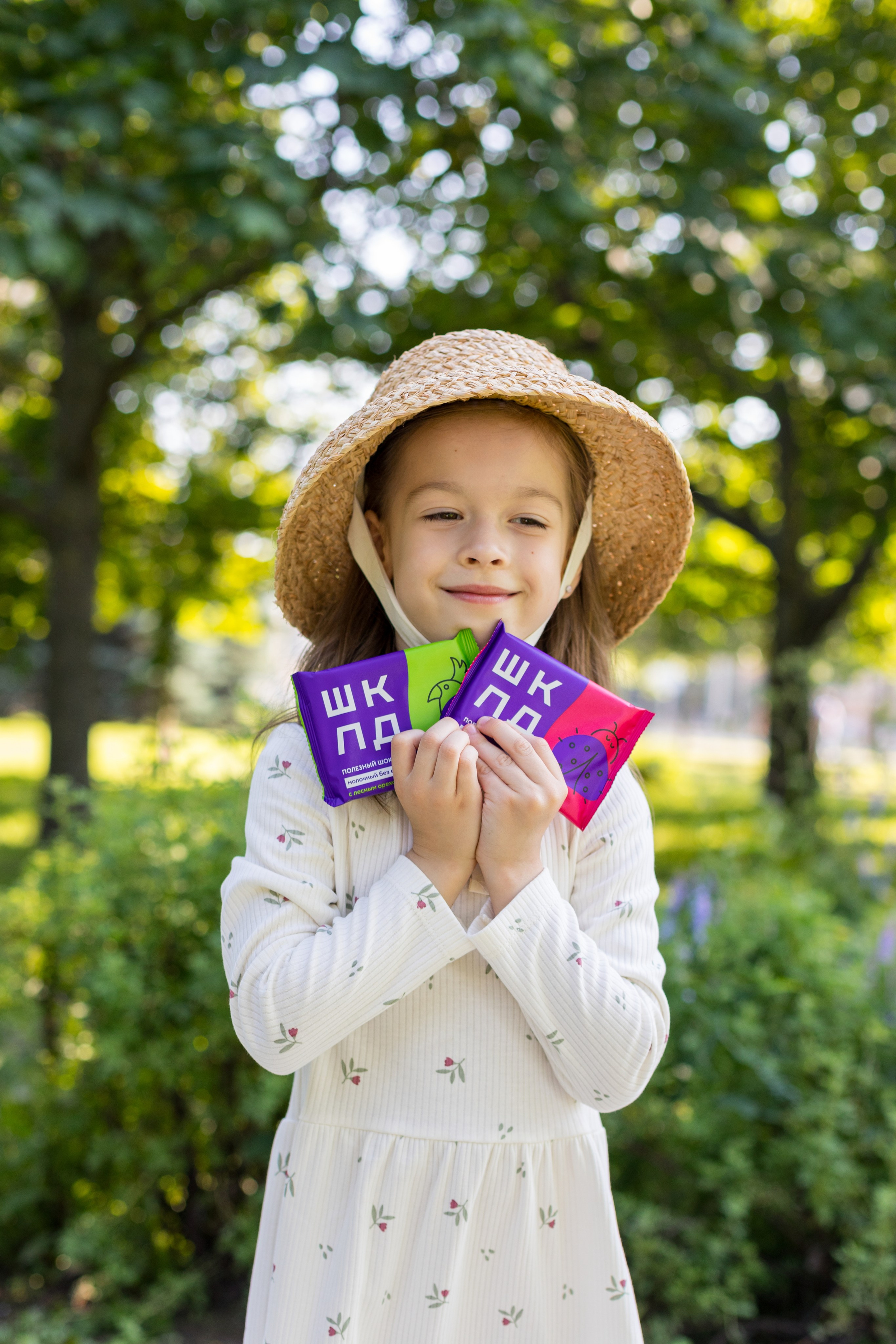 Для бренда ШКЛД. Детский и контент фотограф Надя Волкова Санкт-Петербург