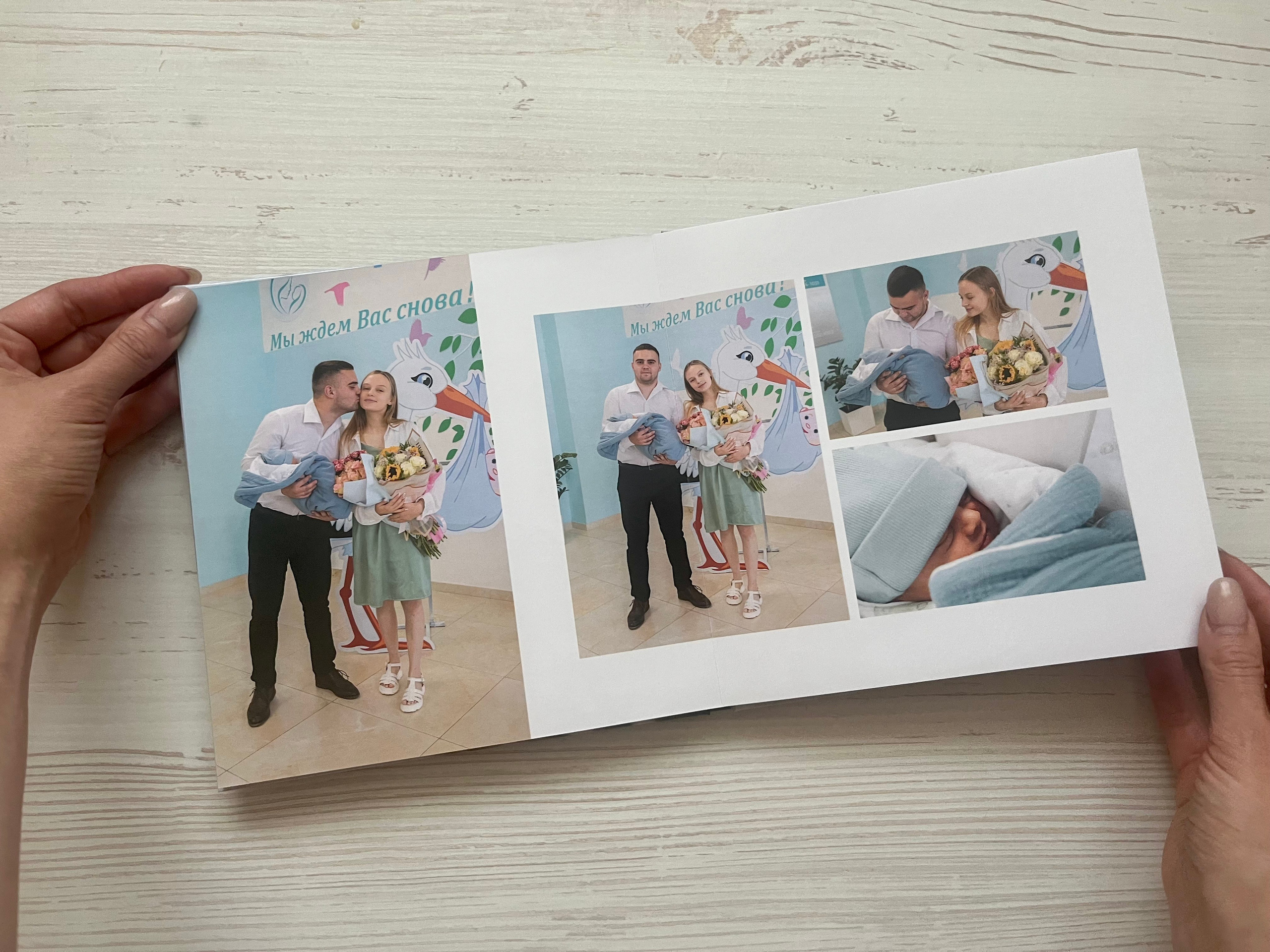 Детские фотокниги. Фотокниги в Туле. Выпускные фотокниги в Туле