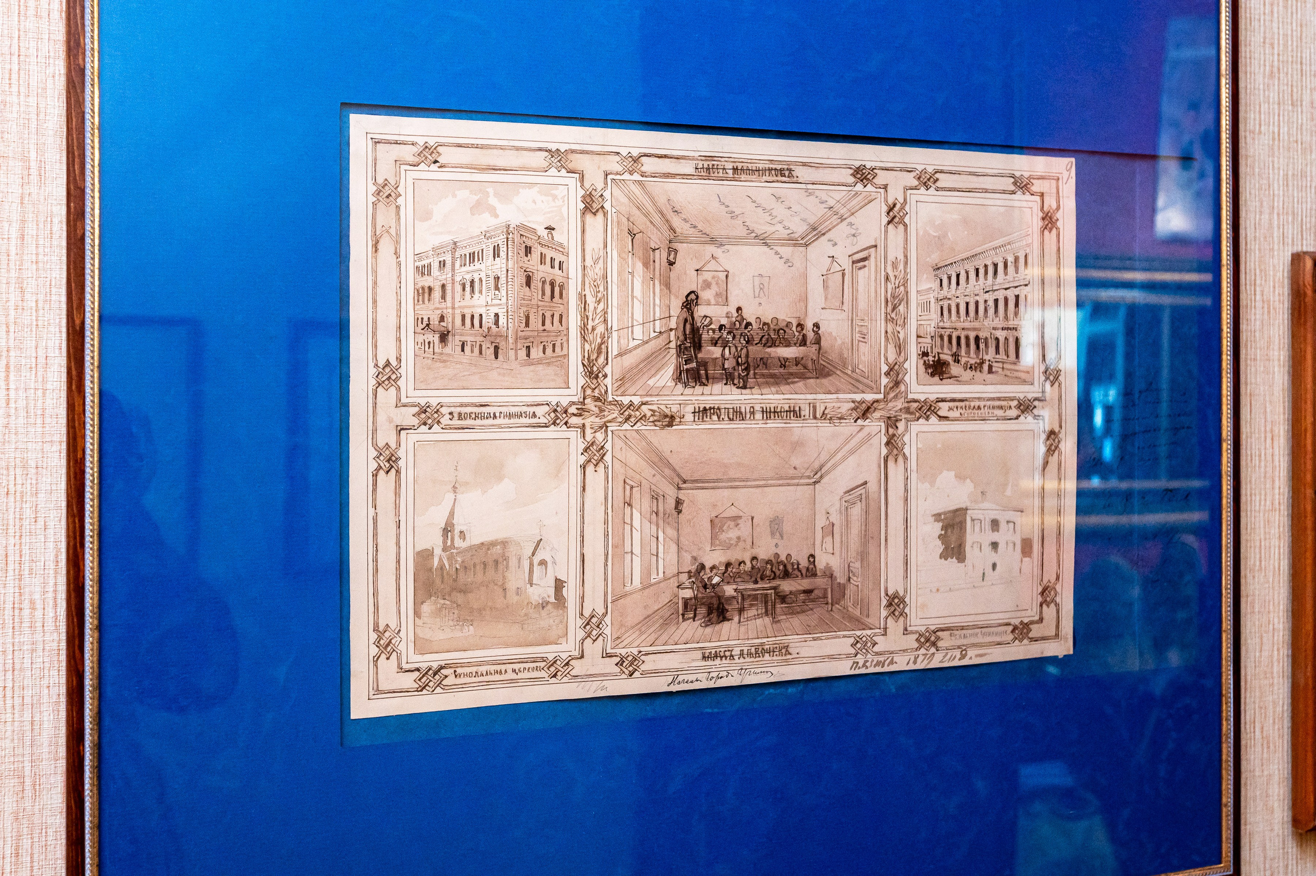 Квартира-музей семьи Бенуа. Интерьерный фотограф. Фото- видеосъемка недвижимости Санкт-Петербург