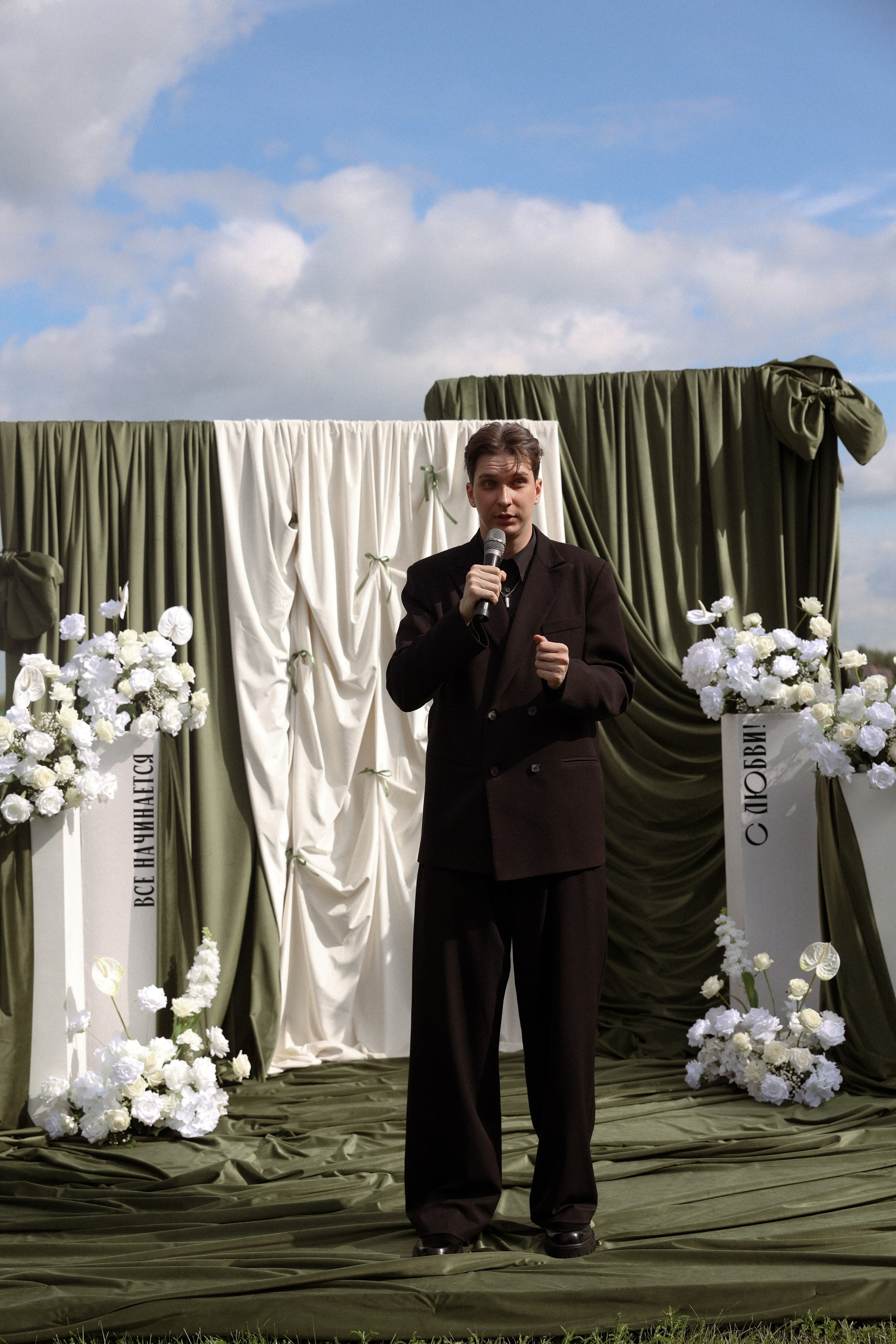 «Все начинается с любви!» — Мария и Михаил. Свадебный и семейный фотограф в Москве Ломова Ирина