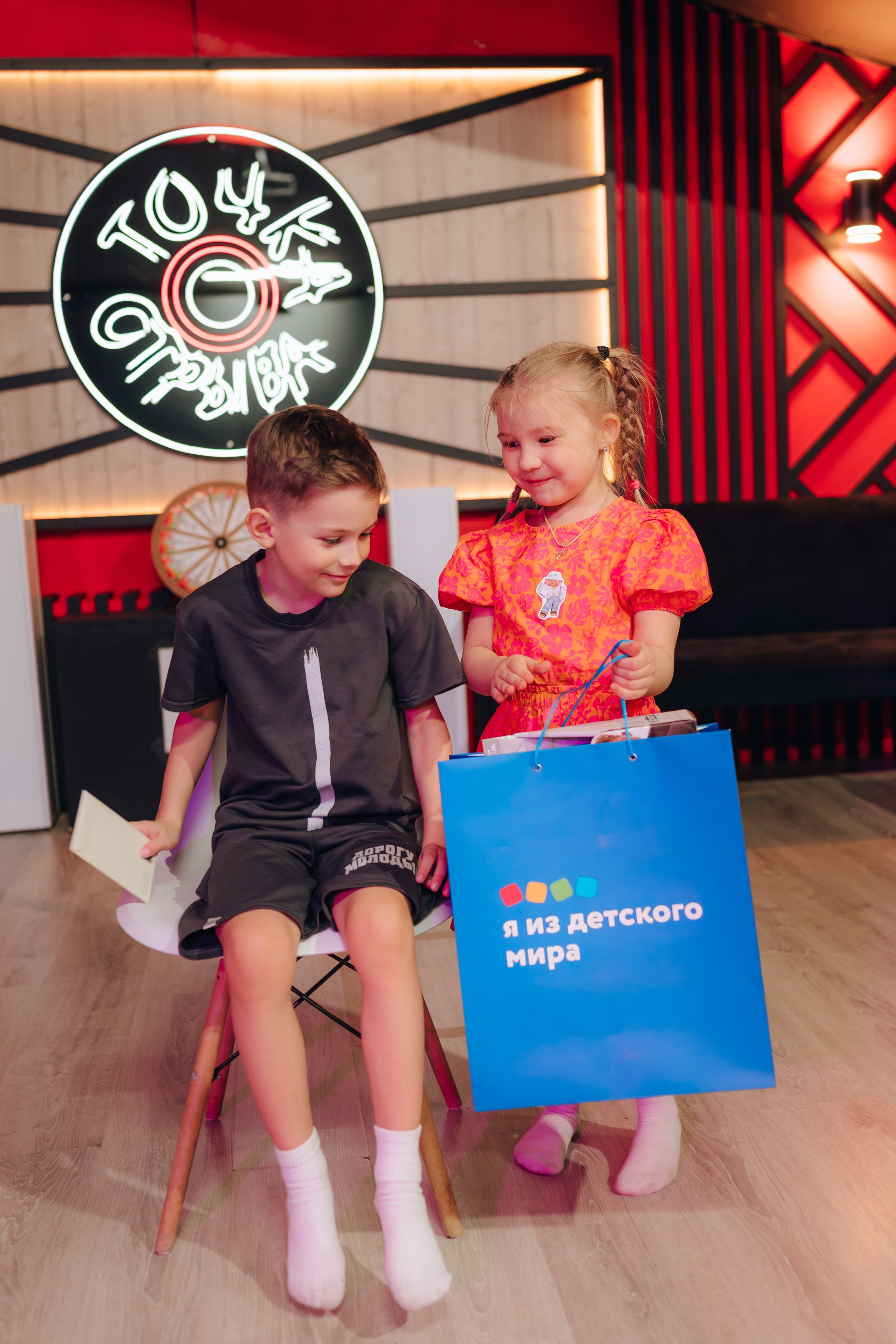 В ТОЧКЕ ОТРЫВА. Детский и семейный фотограф Катерина Мишина