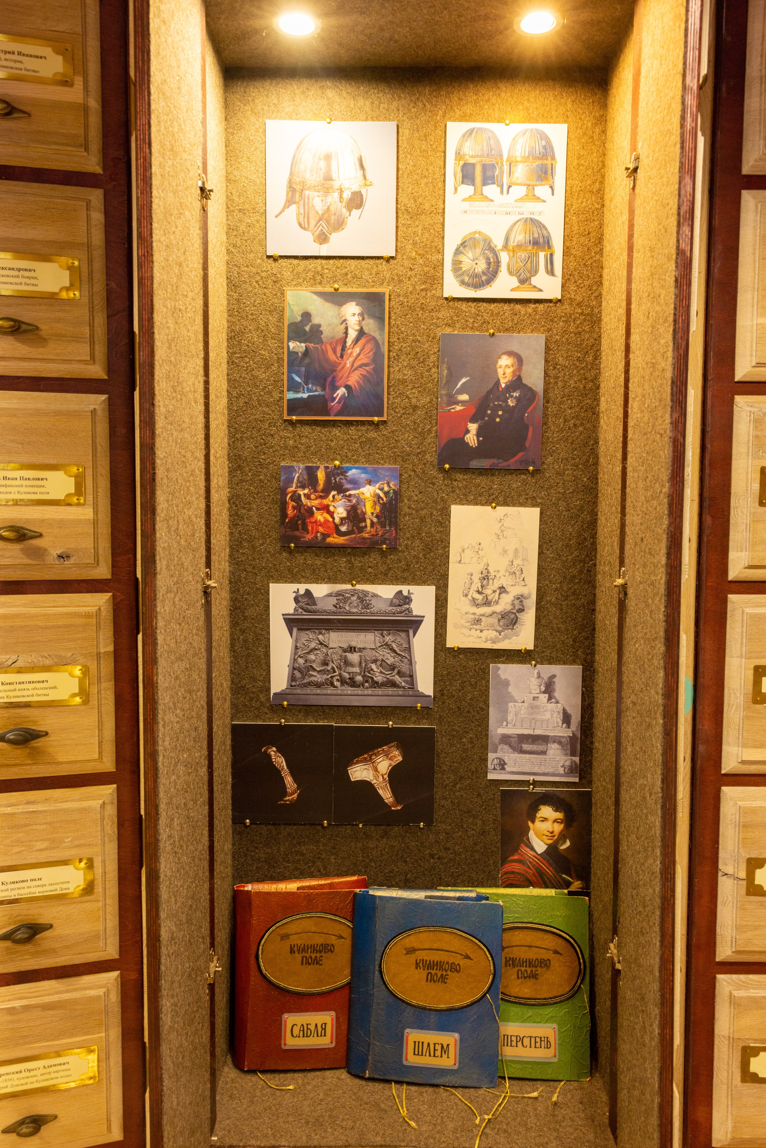 Поездка на поле Кулеково. Фотограф в Туле Крупский АнДРей. Фотостудия «КАДР71» в Туле