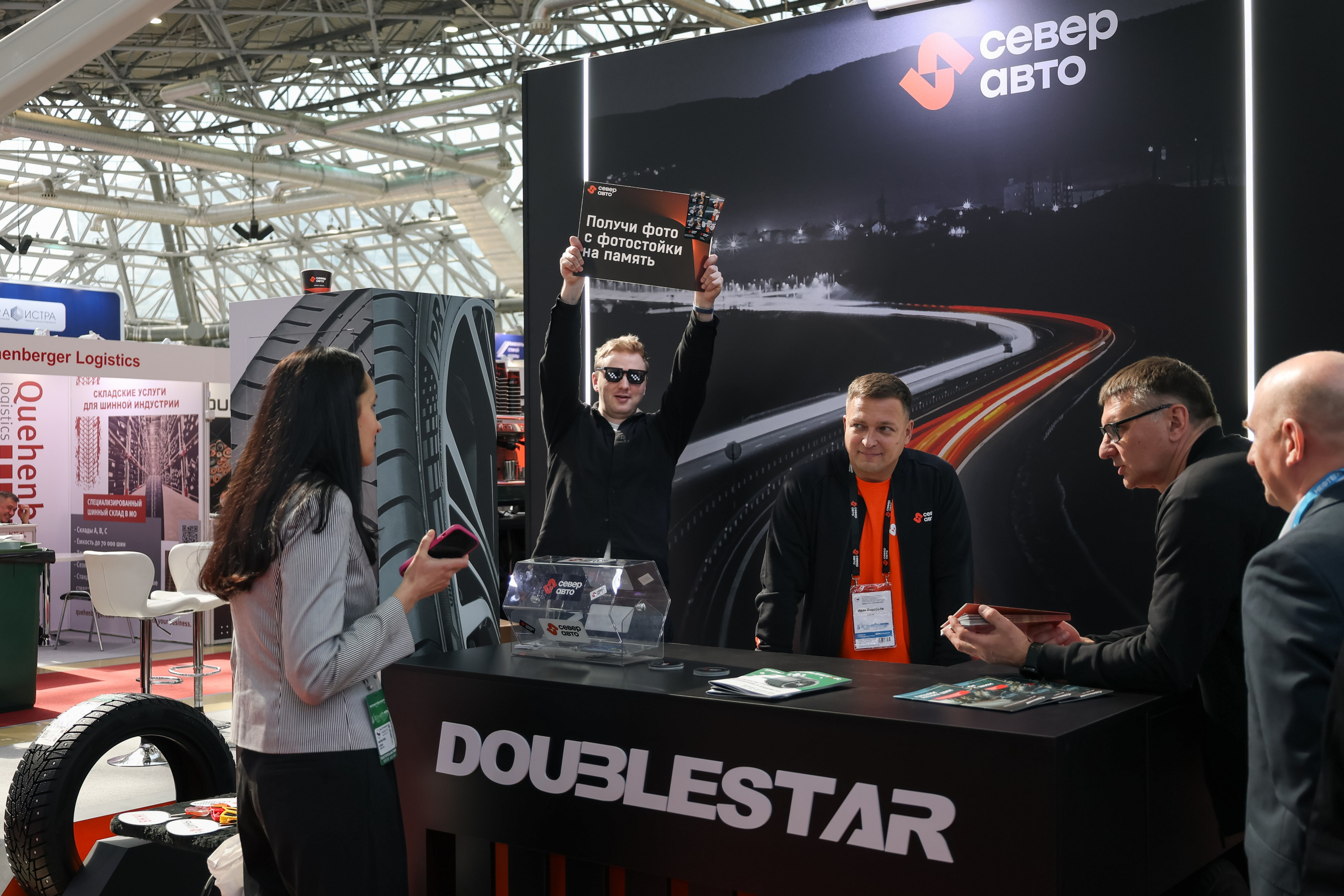 Север Авто, Выставка Экспоцентр. Фотограф и видеограф Анна Домашенко