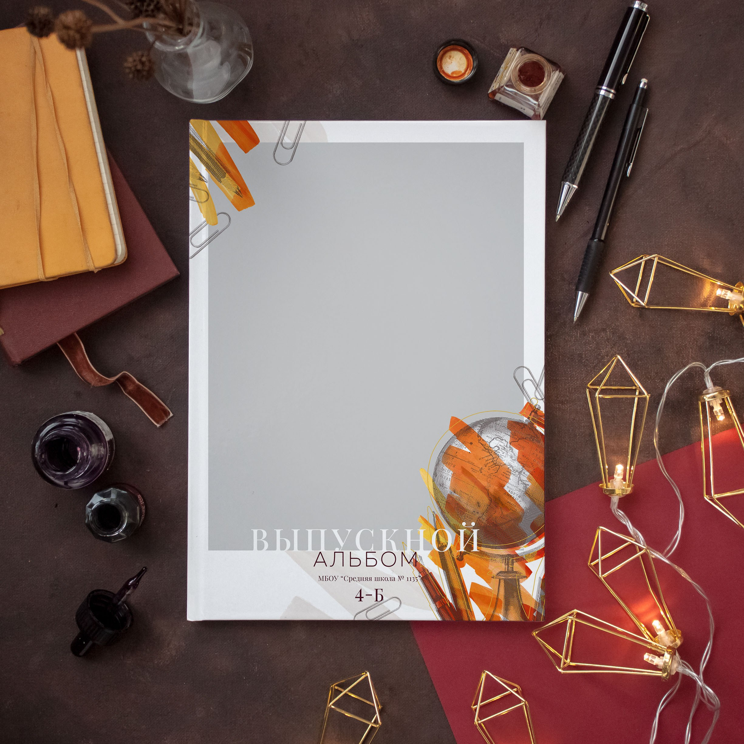 Дизайны фотокниг для начальной школы. REPEYBOOK | Выпускные альбомы для детского сада и класса