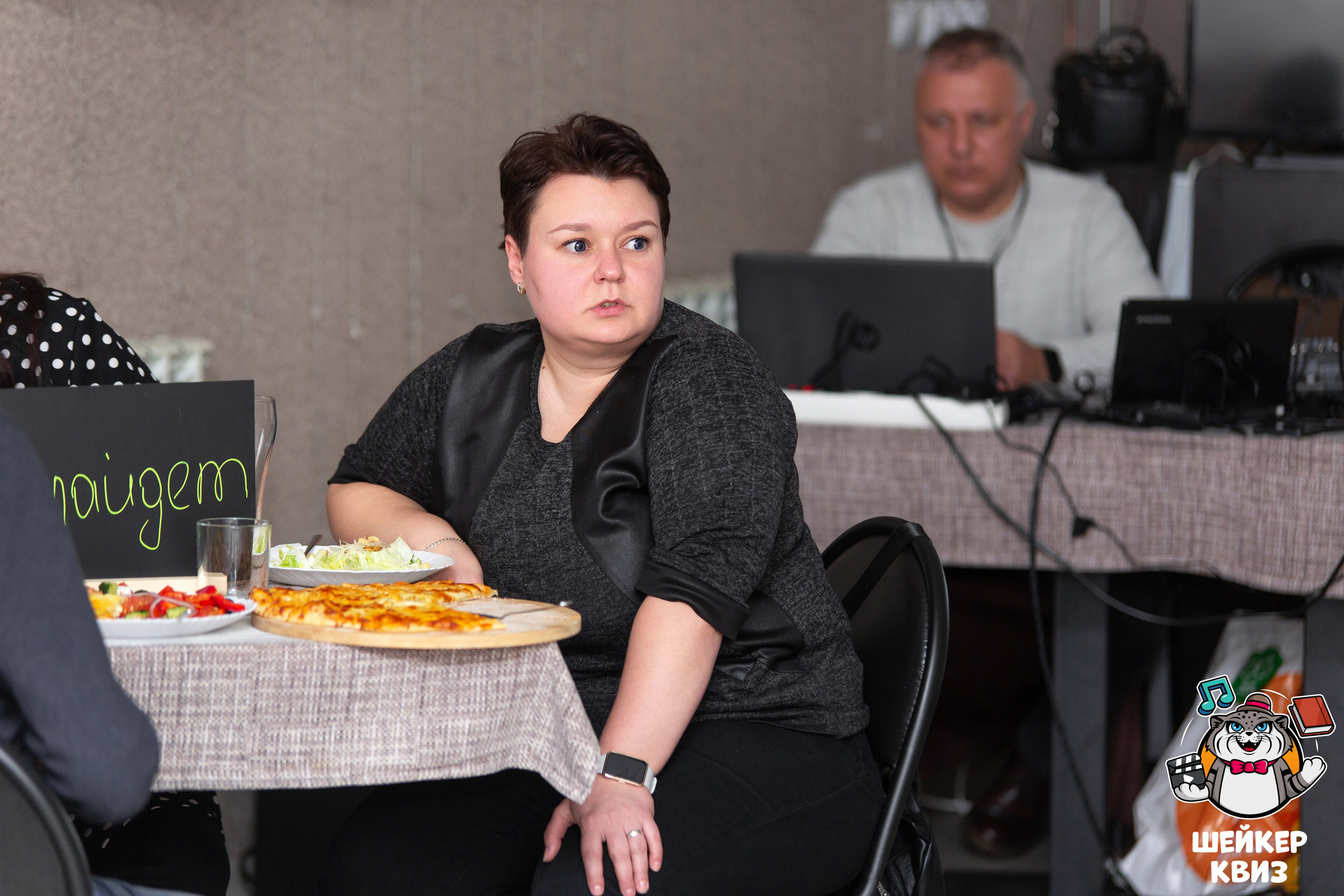 ШЕЙКЕР КВИЗ — МЦЕНСК от 16,02. Профессиональный фотограф в Мценске и Орловской области