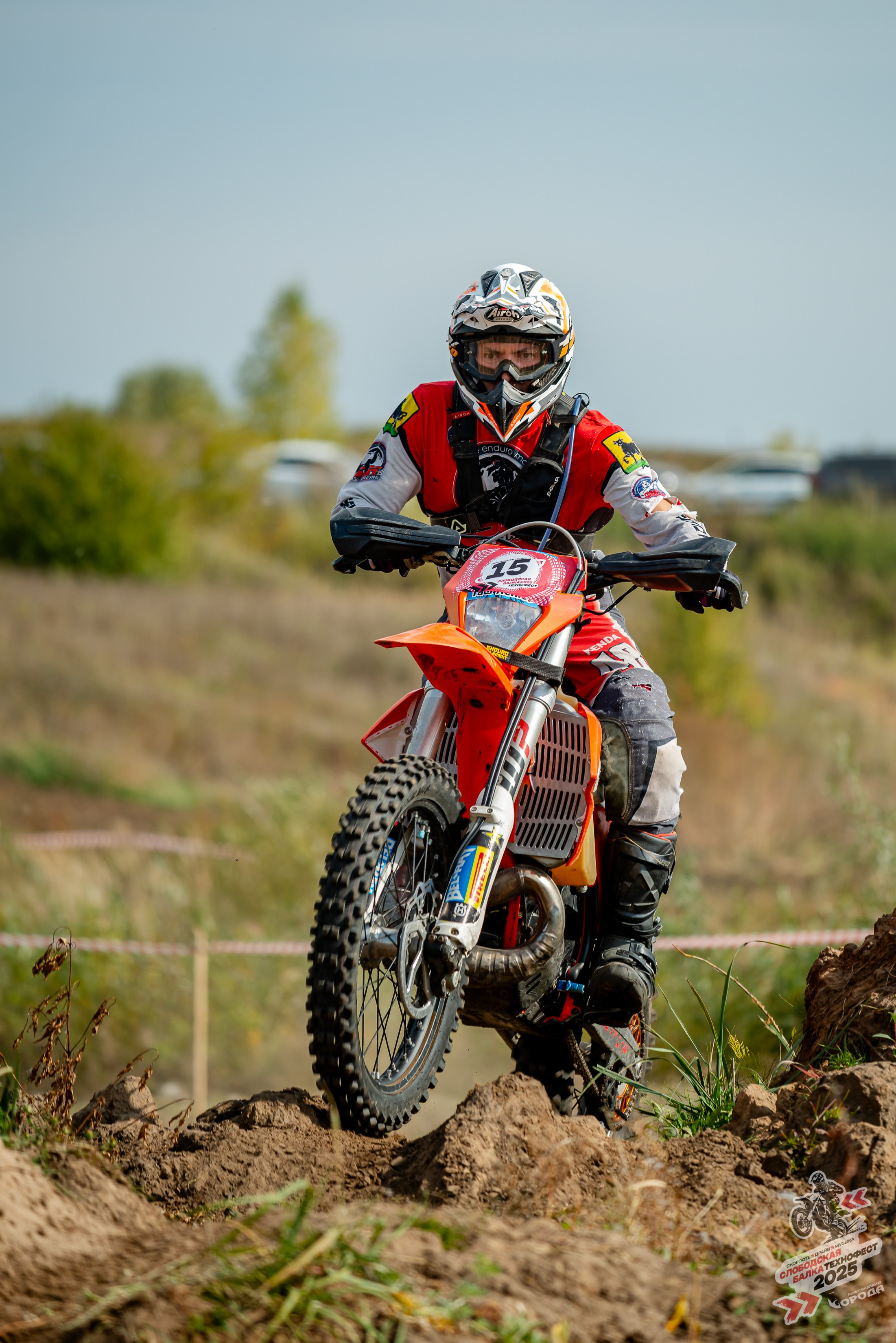 Слободская балка 2025. Фотограф | Макс Борода