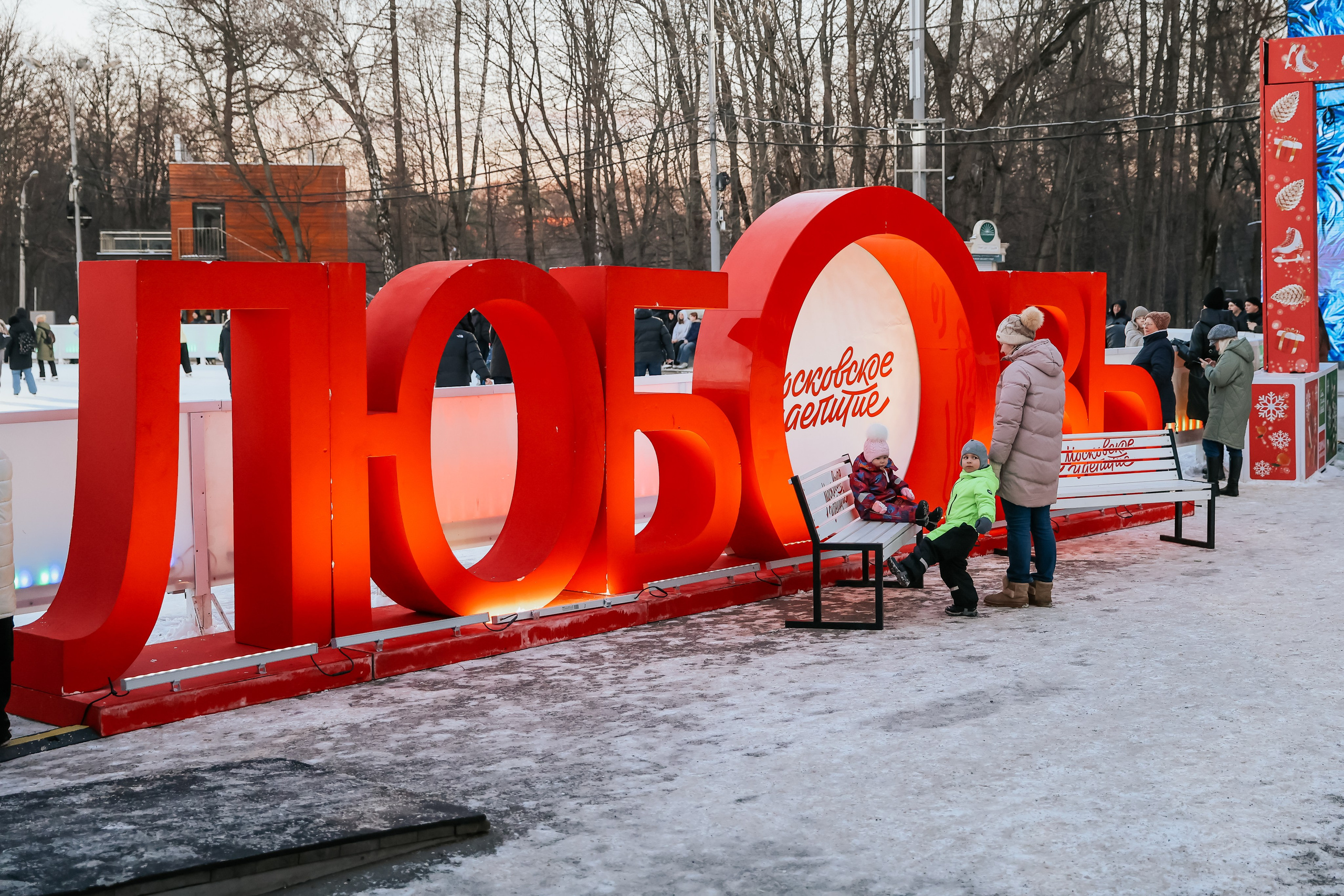 Ледовое шоу Сокольники Московское Чаепитие. Фотограф и видеограф Анна Домашенко