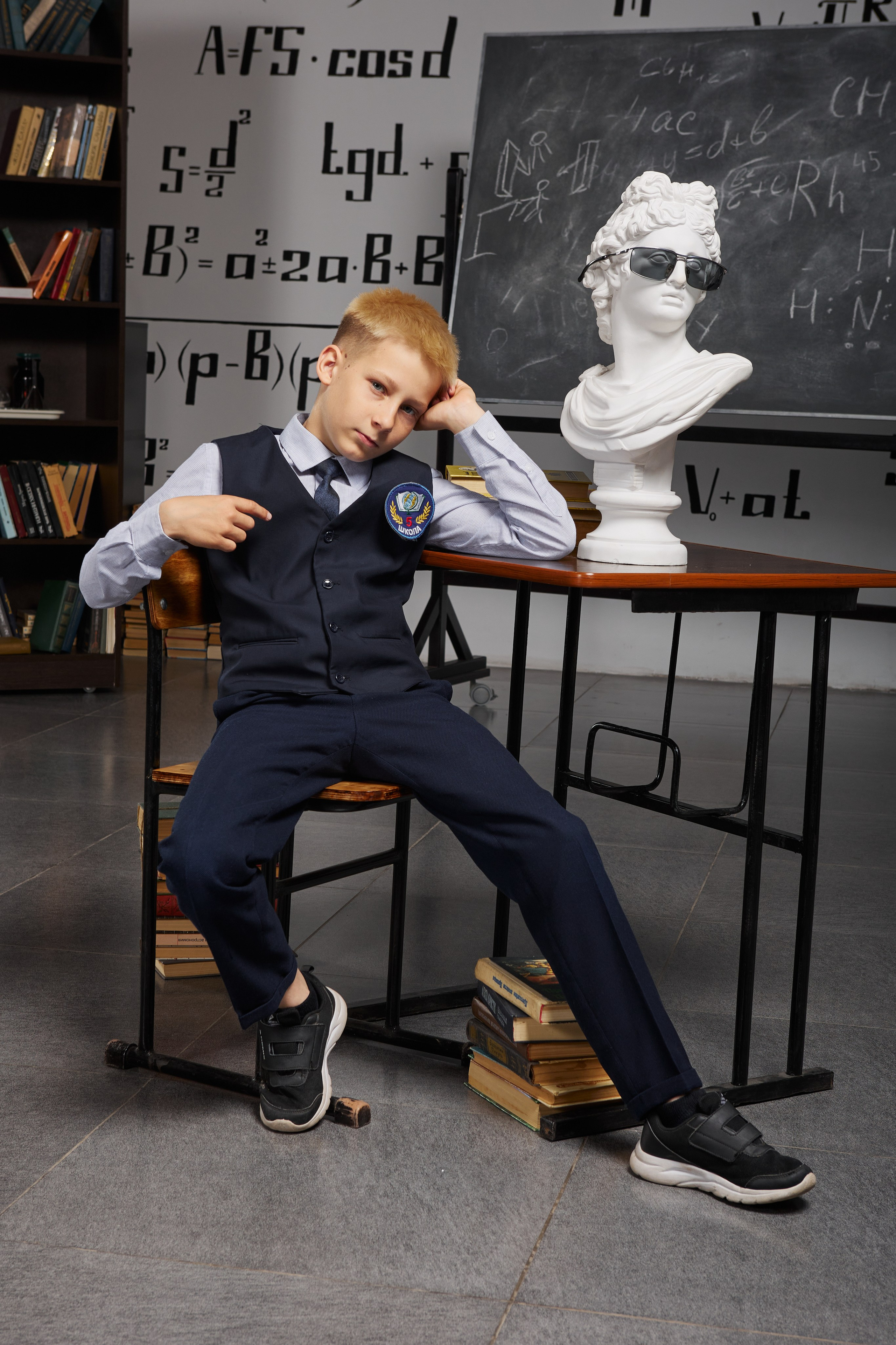 Портрет для начальной школы