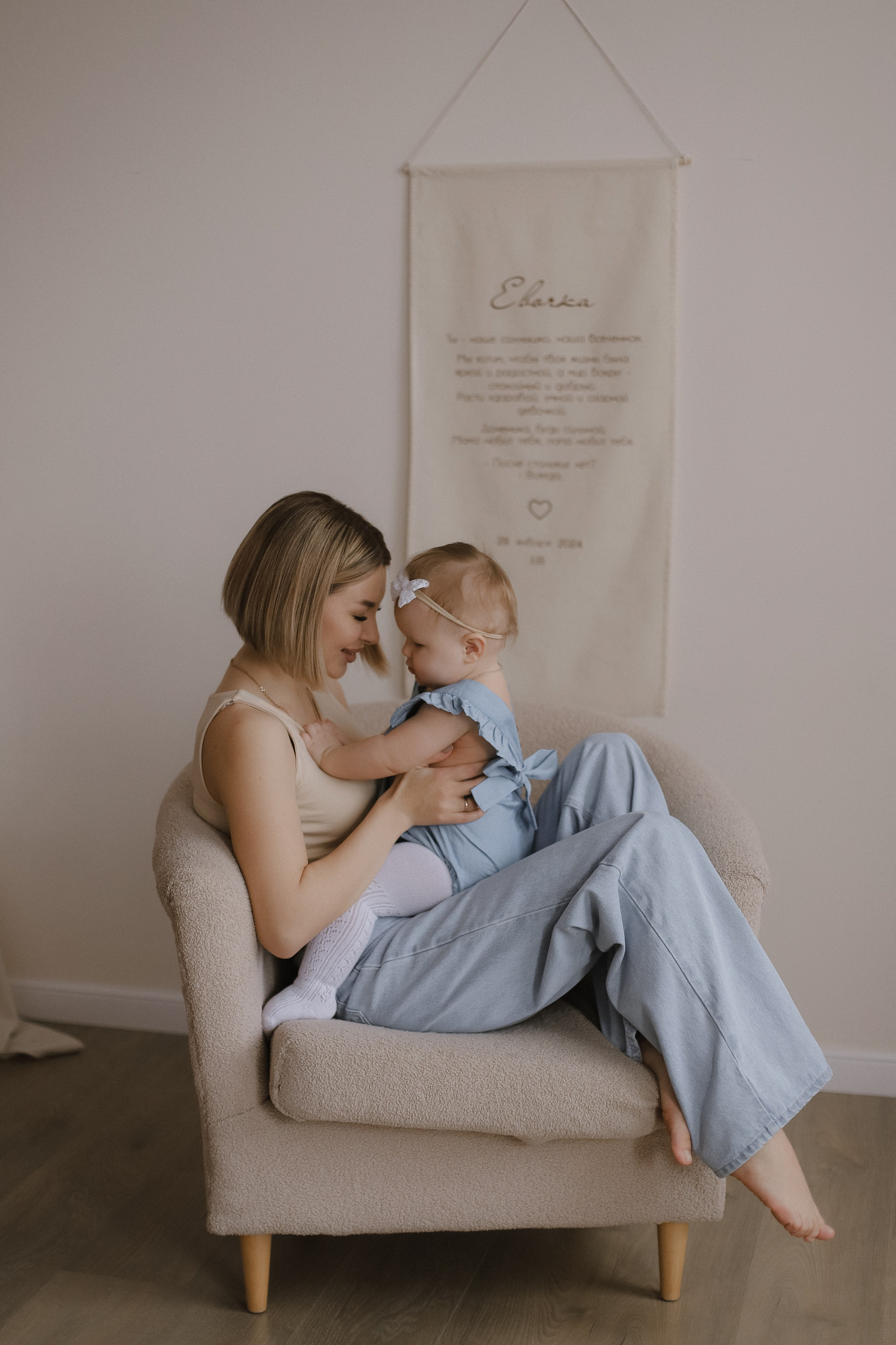 Годик Евангелине. Свадебный, семейный и детский фотограф в Люберцах Зайцева Анастасия