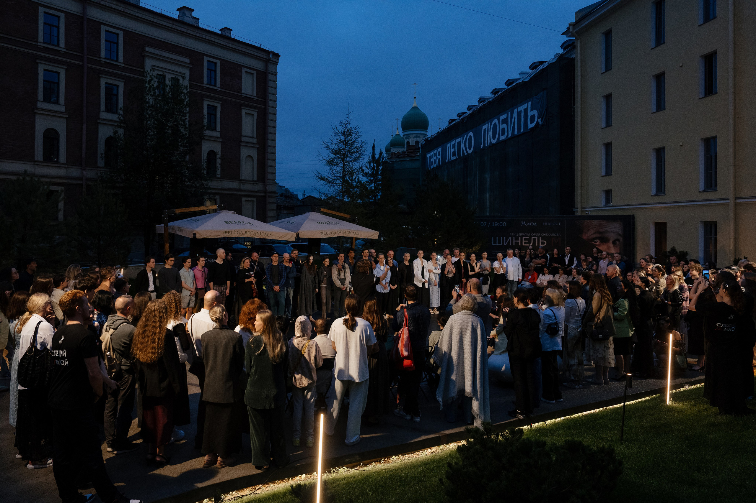 МЭД — Шинель. Андрей Сухинин репортажный свадебный фотограф Санкт-Петербург