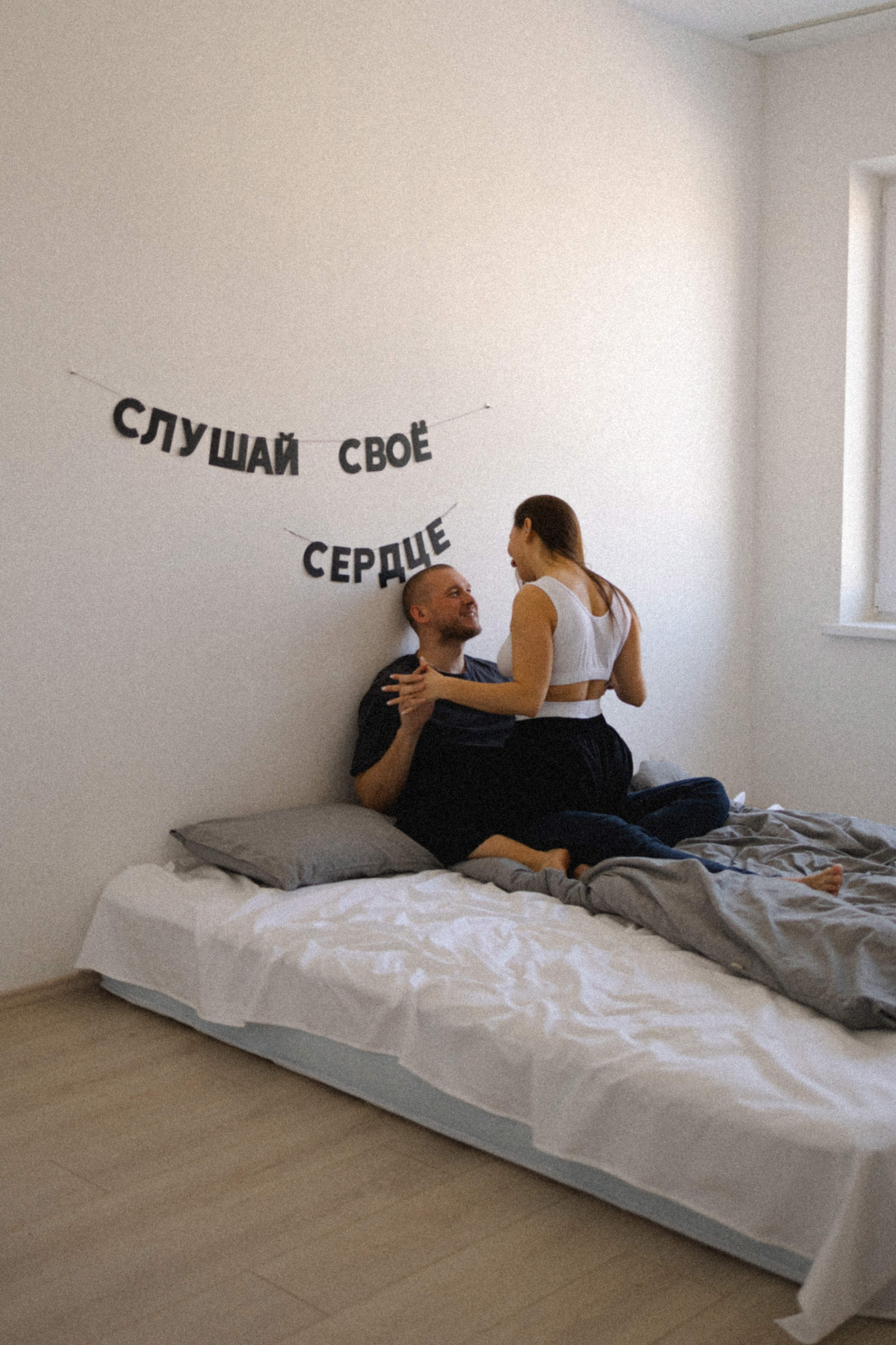 Егор и Любовь. Свадебный и портретный фотограф Тюмень