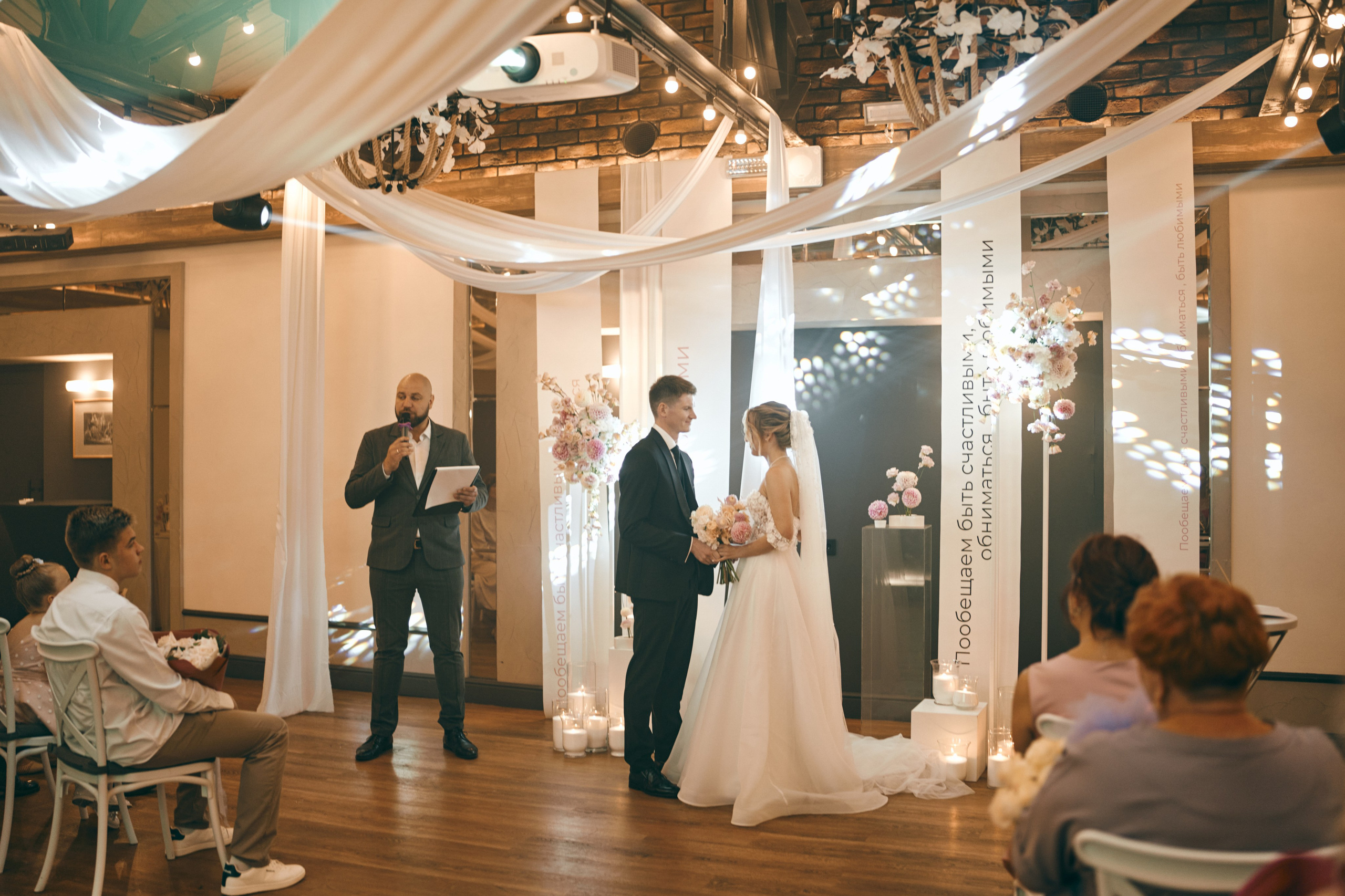 У + Д. Фотограф Киров Анжелика Некрасова