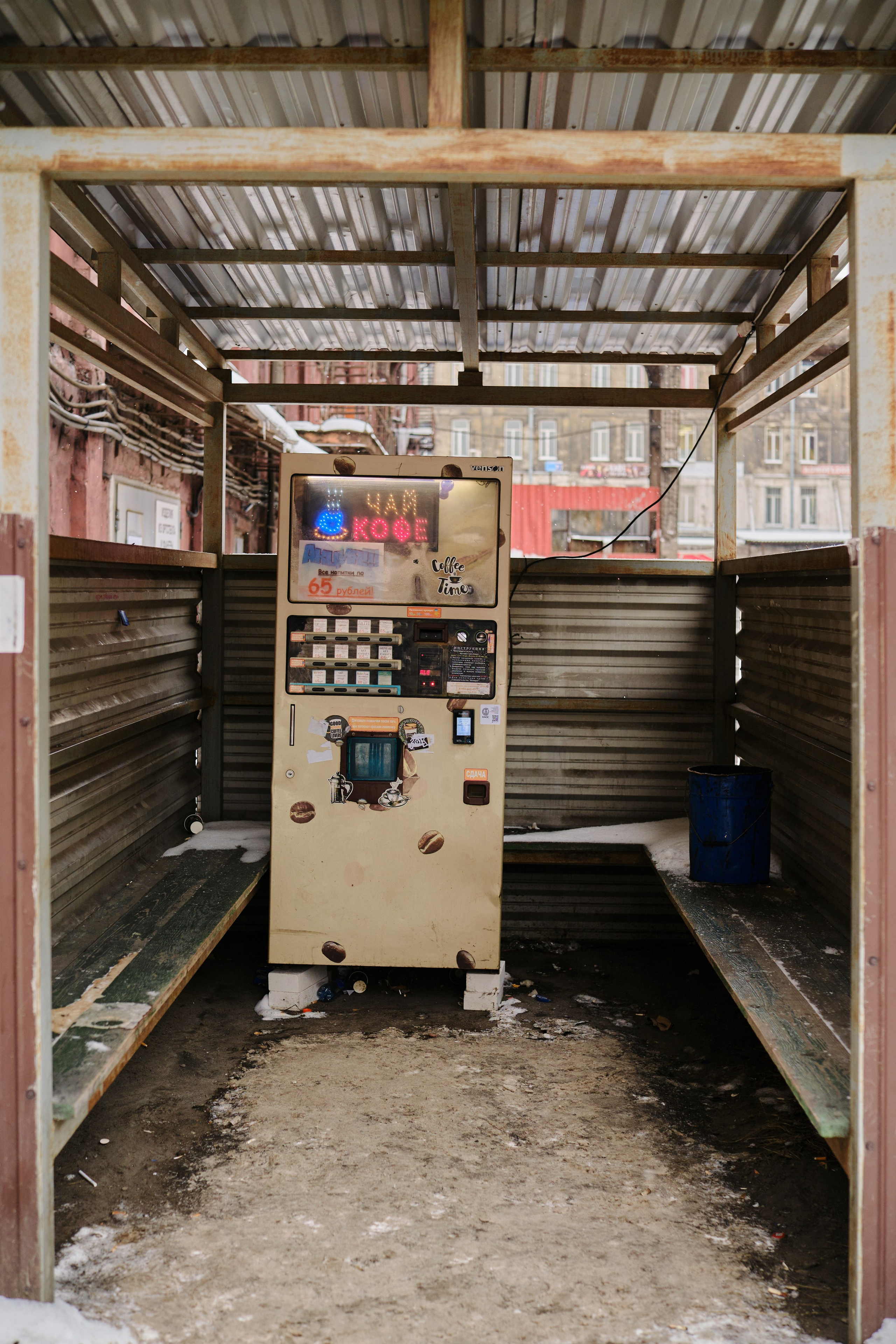 Красный треугольник — фотографии | Филипп Линзин. Репортажный и портретный фотограф в Санкт-Петербурге Филипп Линзин