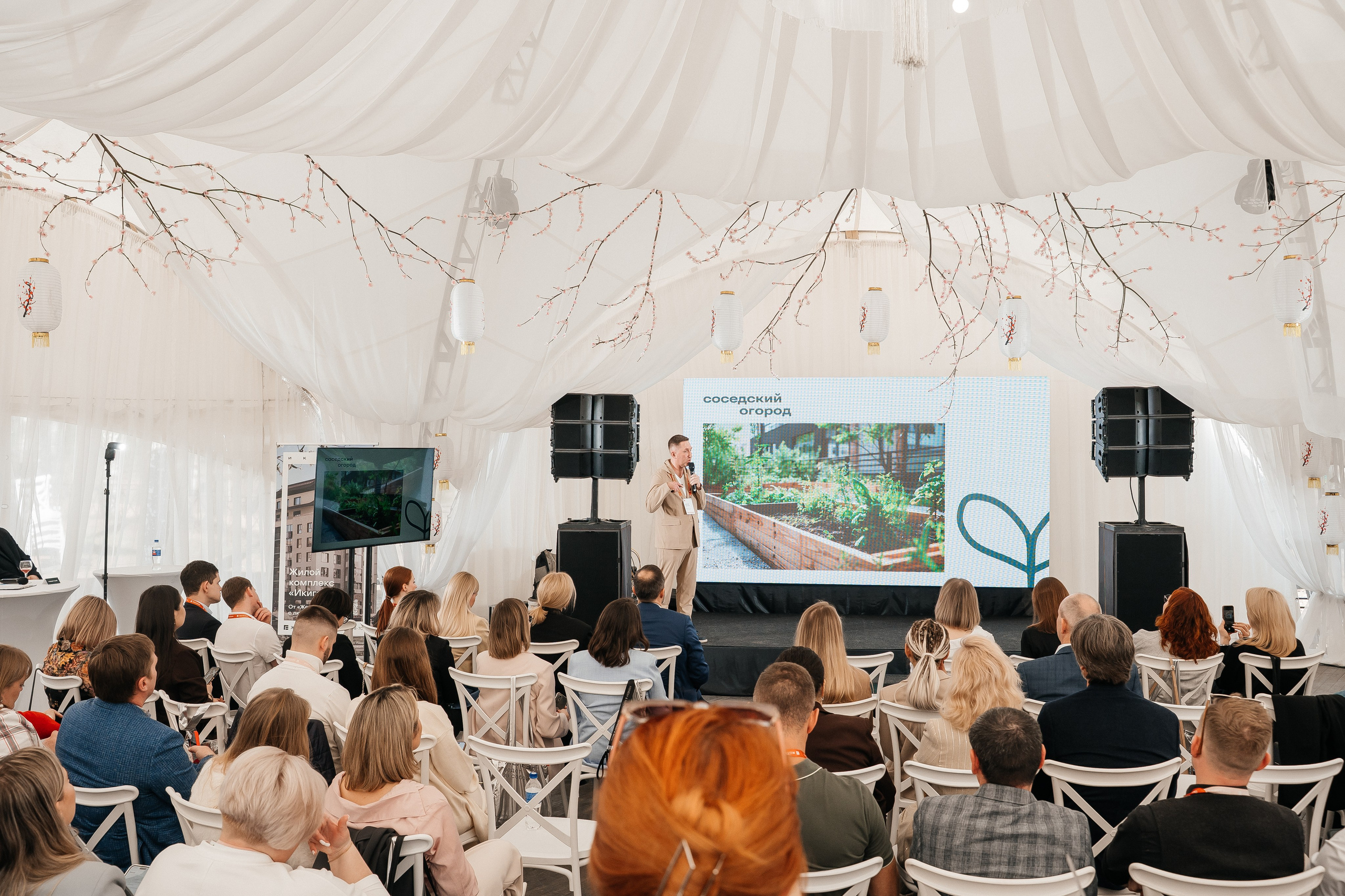 Презентация ЖК Икигай от «ЖЕЛЕЗНО». Фотограф в Ижевске Максим Грундул