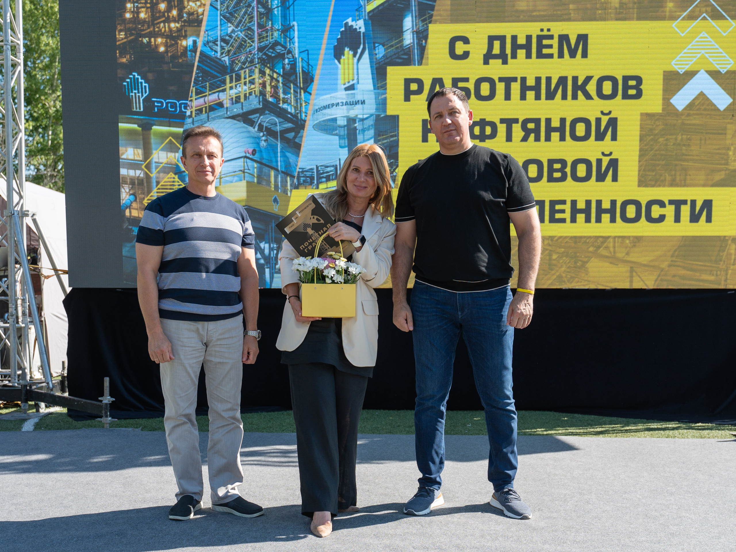 Спартакиада НПЗ «Мама, папа, я — нефтяников семья». Фотограф в Самаре