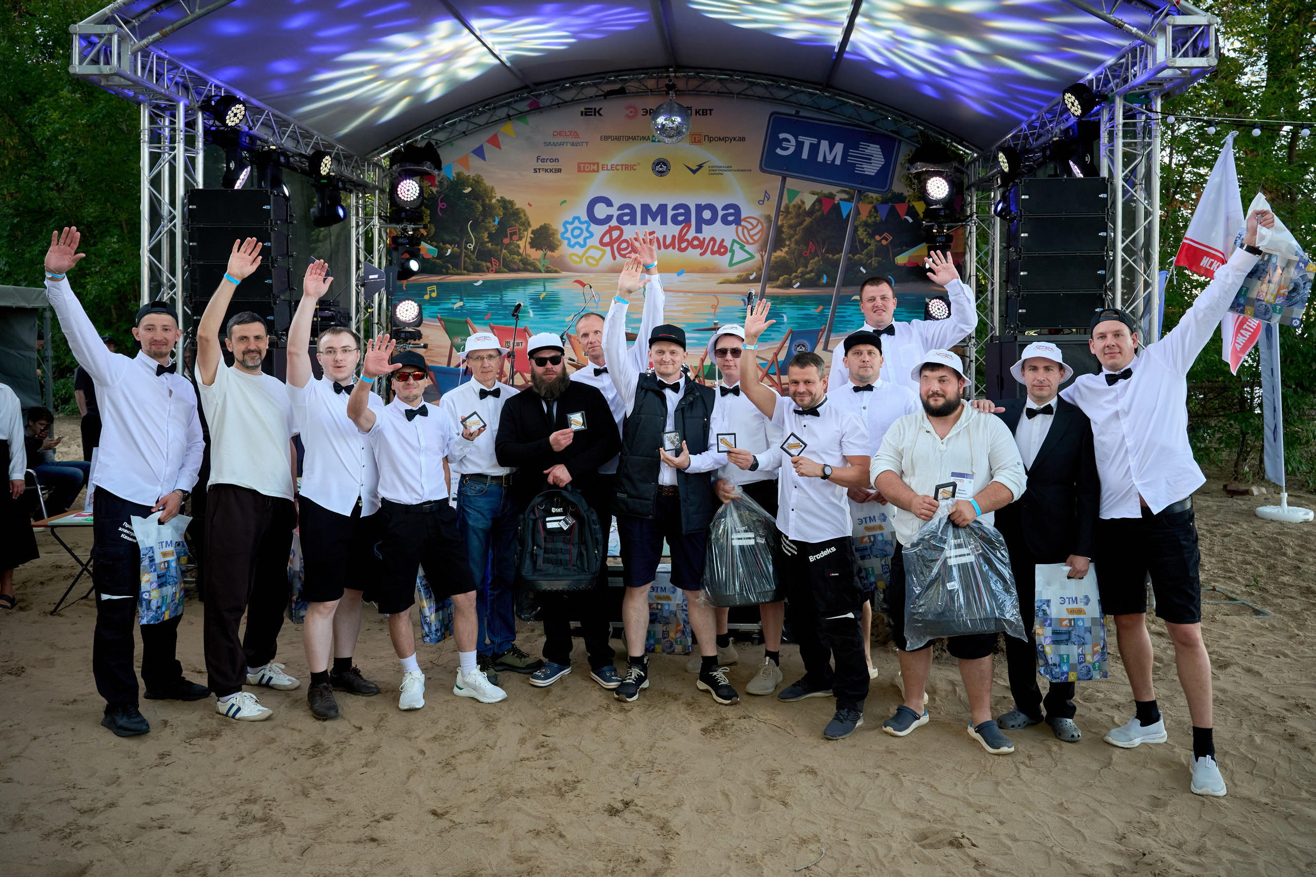 Фестиваль ЭТМ 2026. Фотограф в Самаре