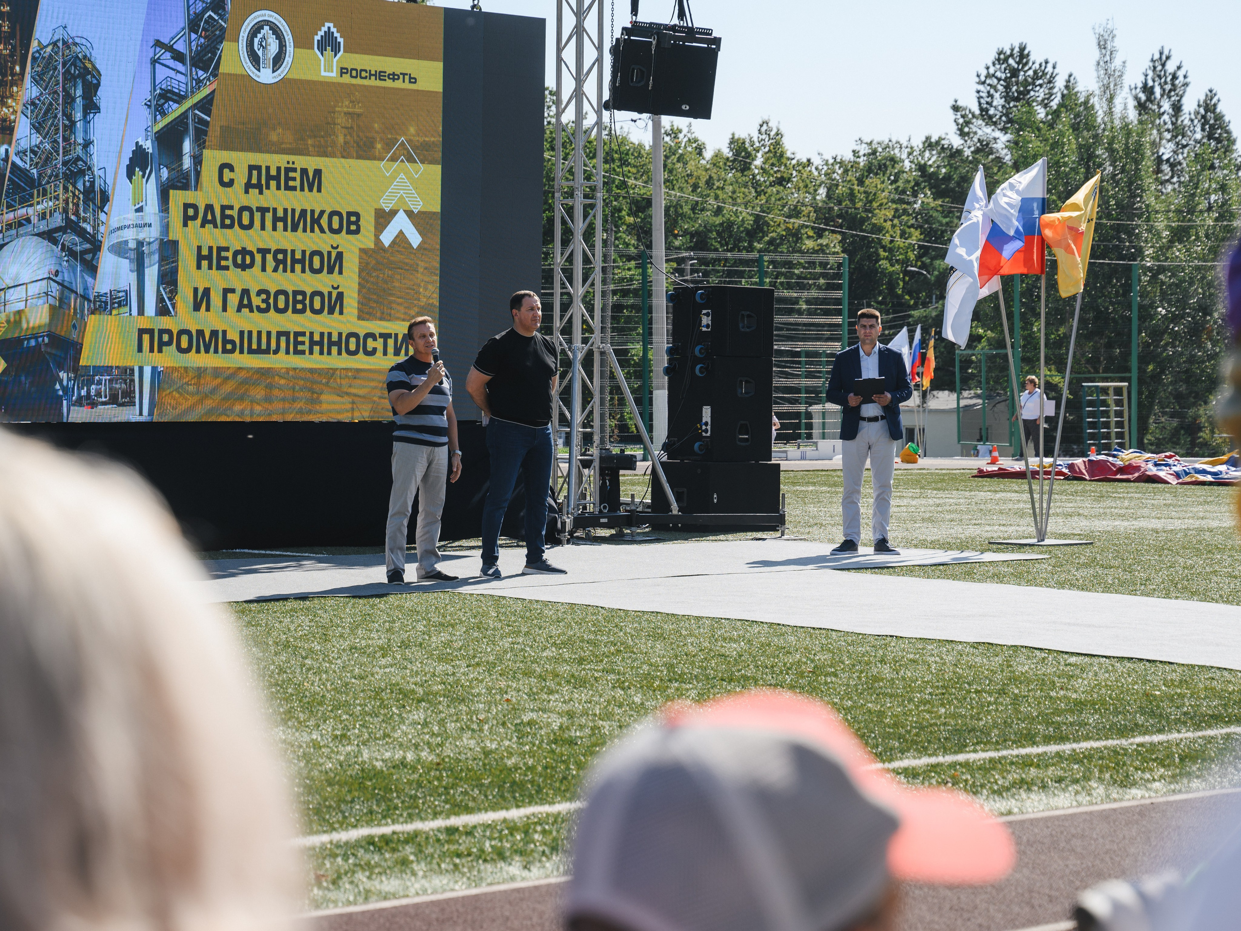 Спартакиада НПЗ «Мама, папа, я — нефтяников семья». Фотограф в Самаре