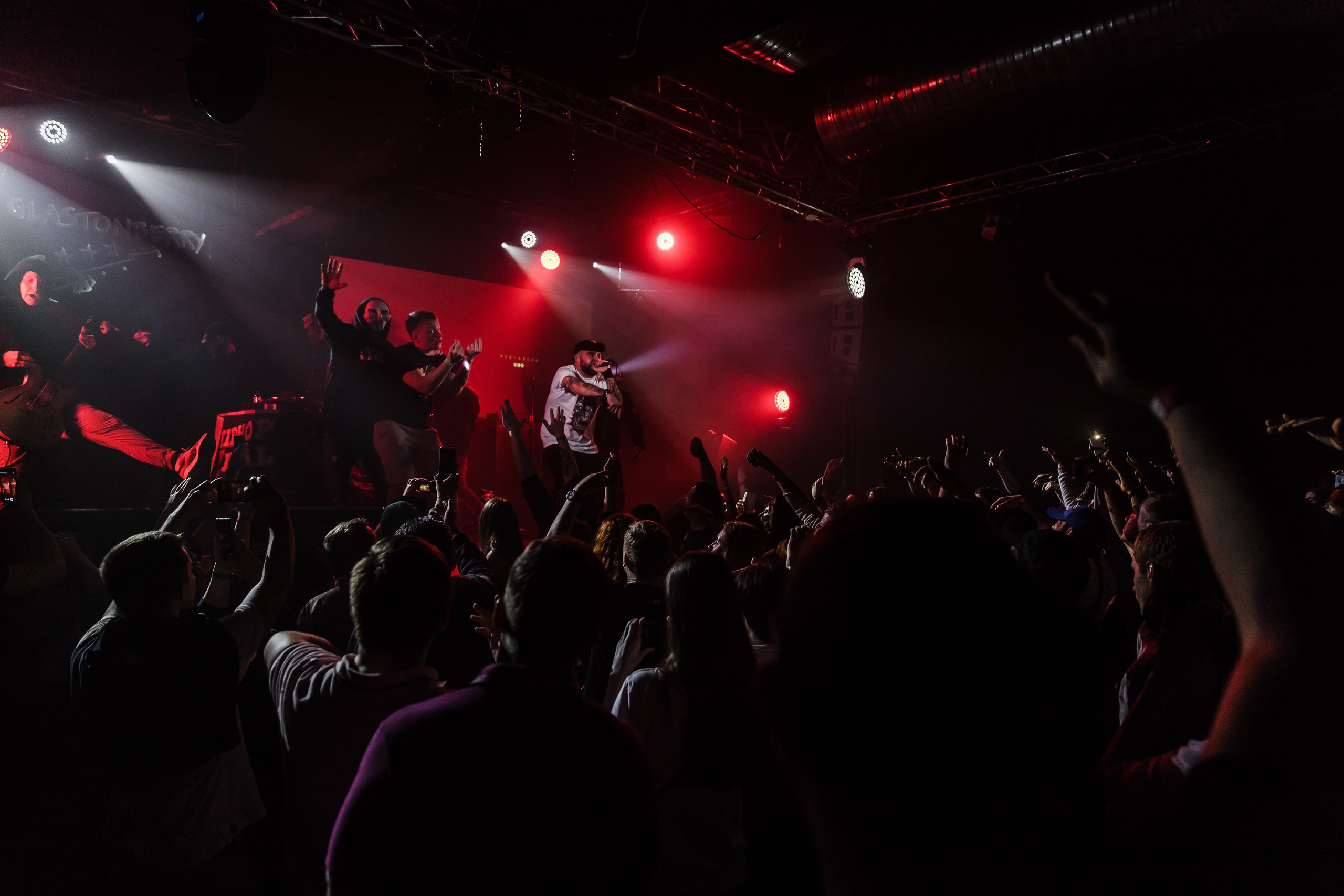 Презентация альбома РУСТАВЕЛИ — Настоящее Настоящее. Фотограф в спб Александр Потапов