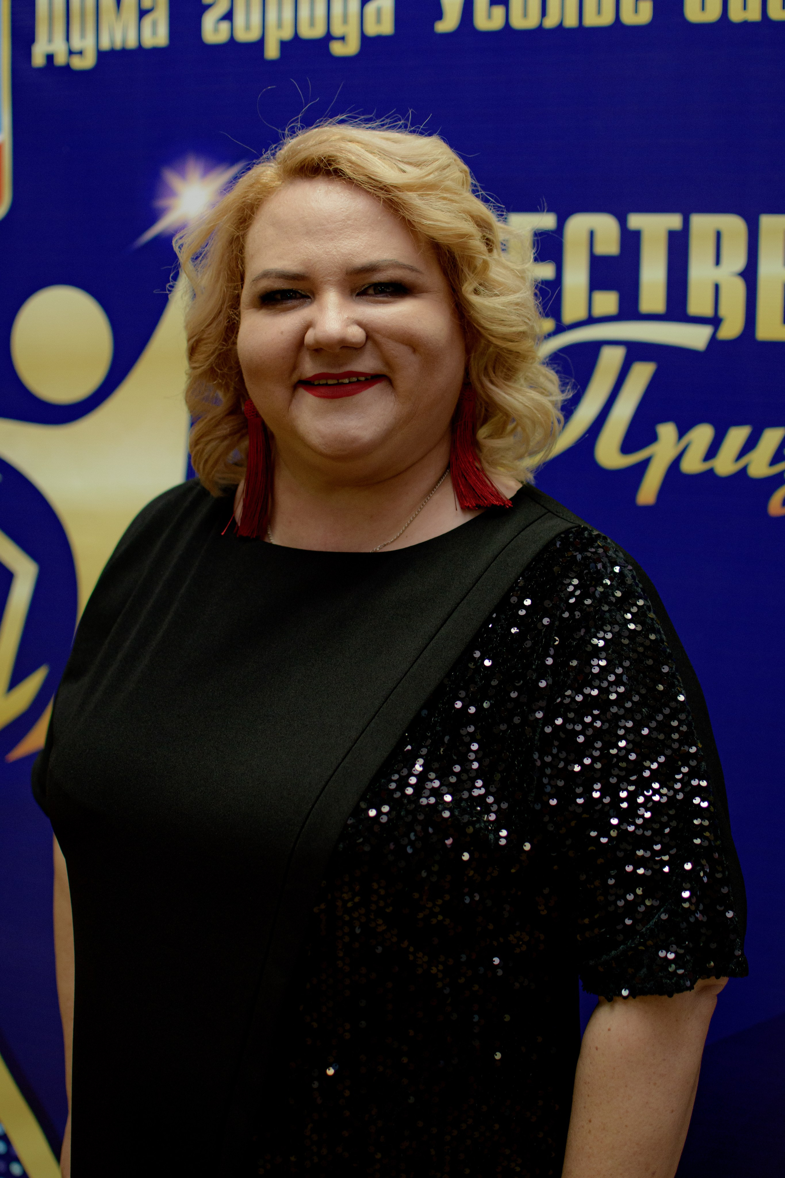 ОБЩЕСТВЕННОЕ ПРИЗНАНИЕ. Photokarish