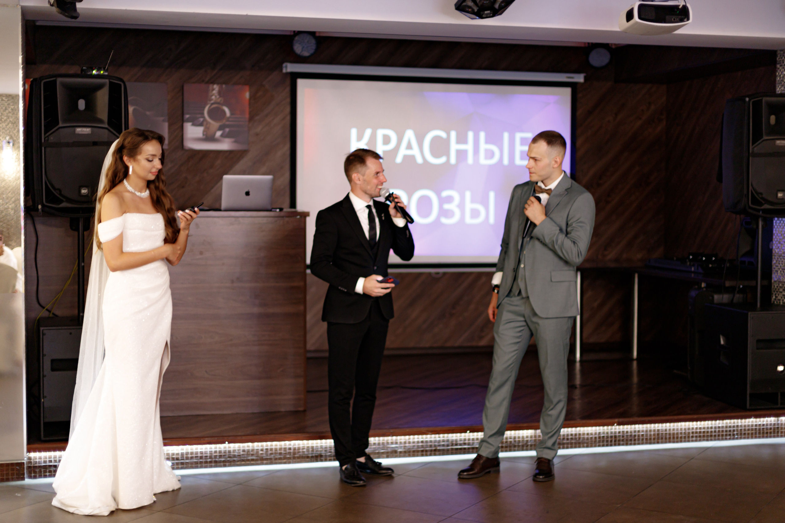 A&O wedding day. Photokarish