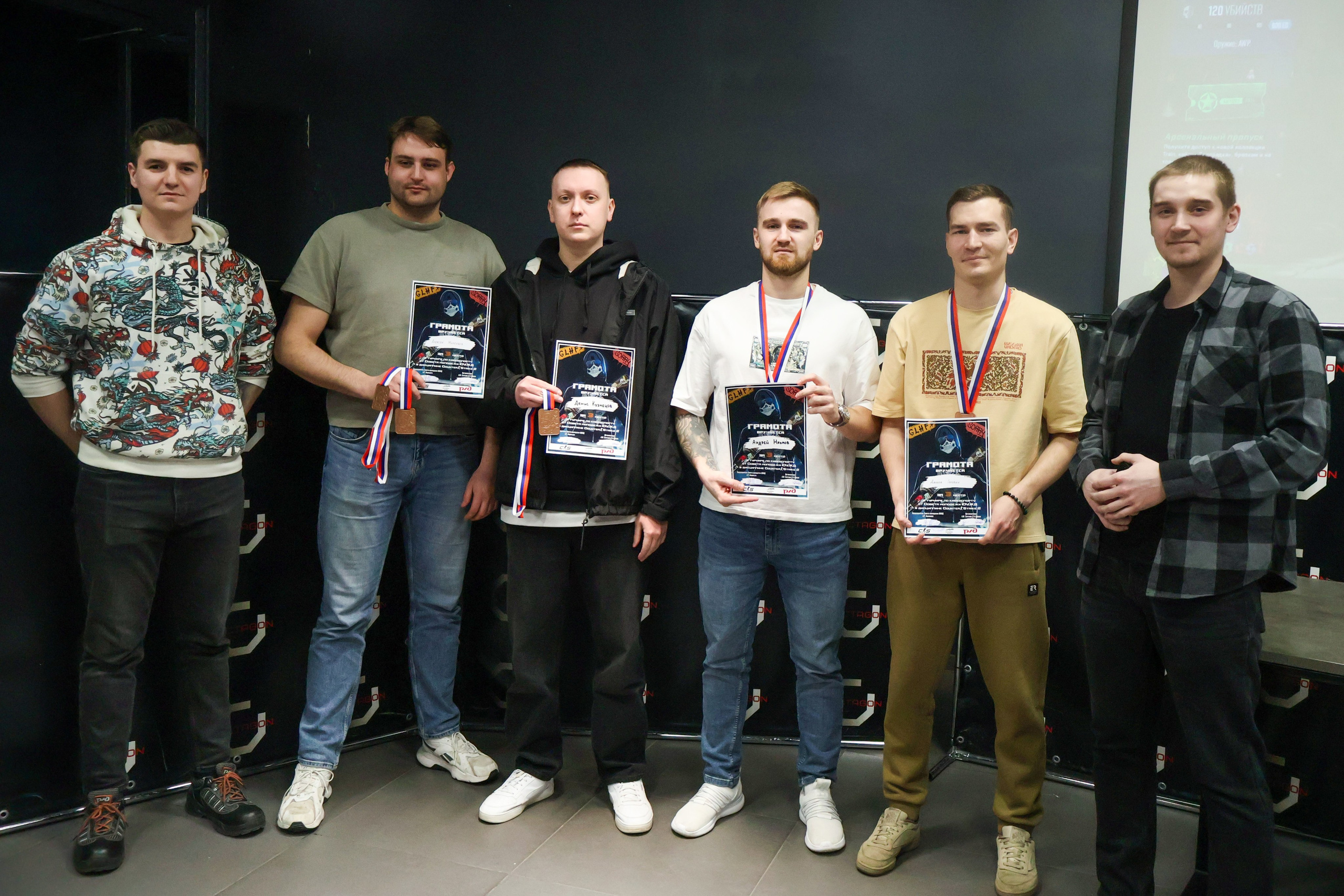 Турнир по киберспорту. Фотограф ChelFedor