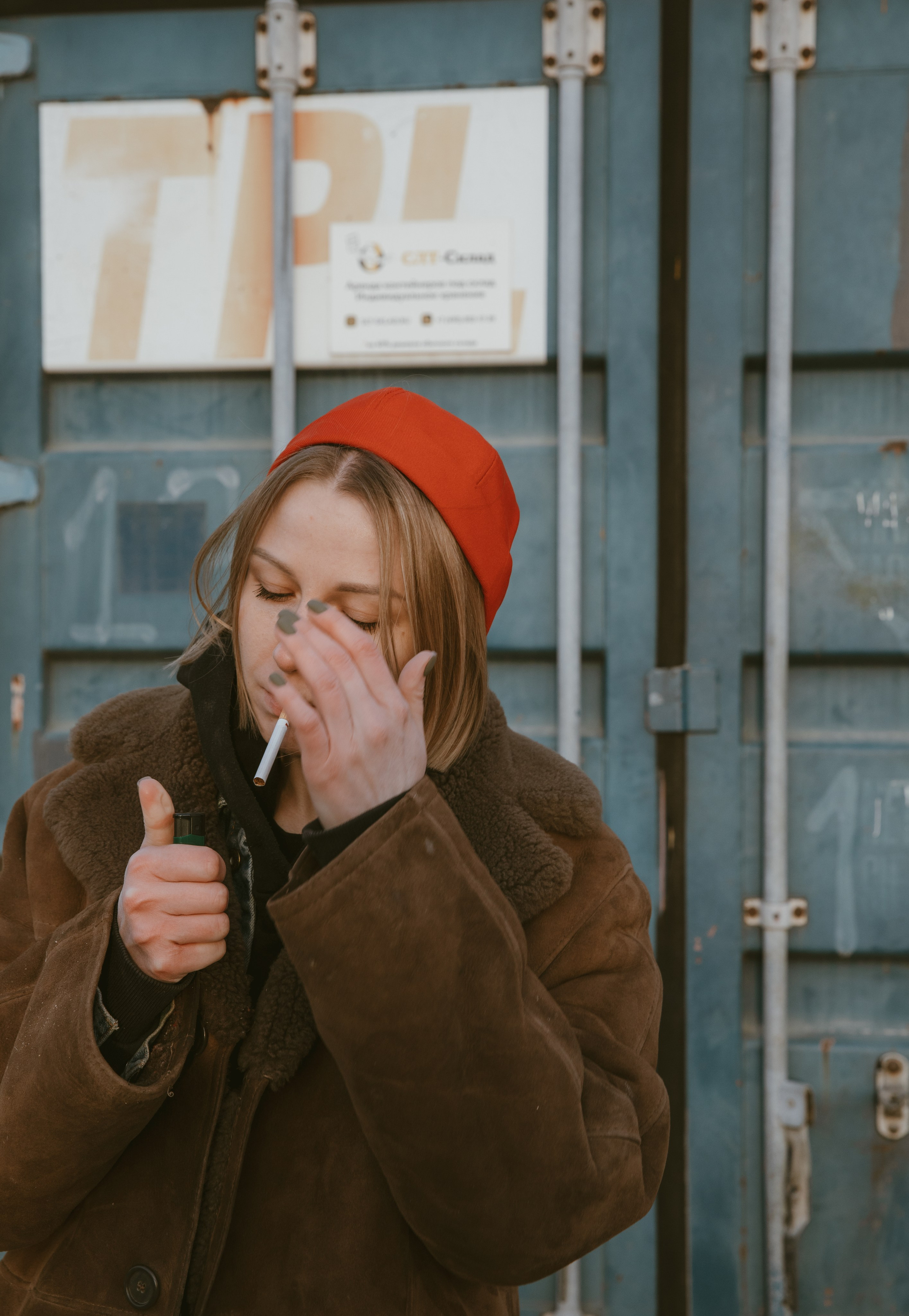 Street. Главная