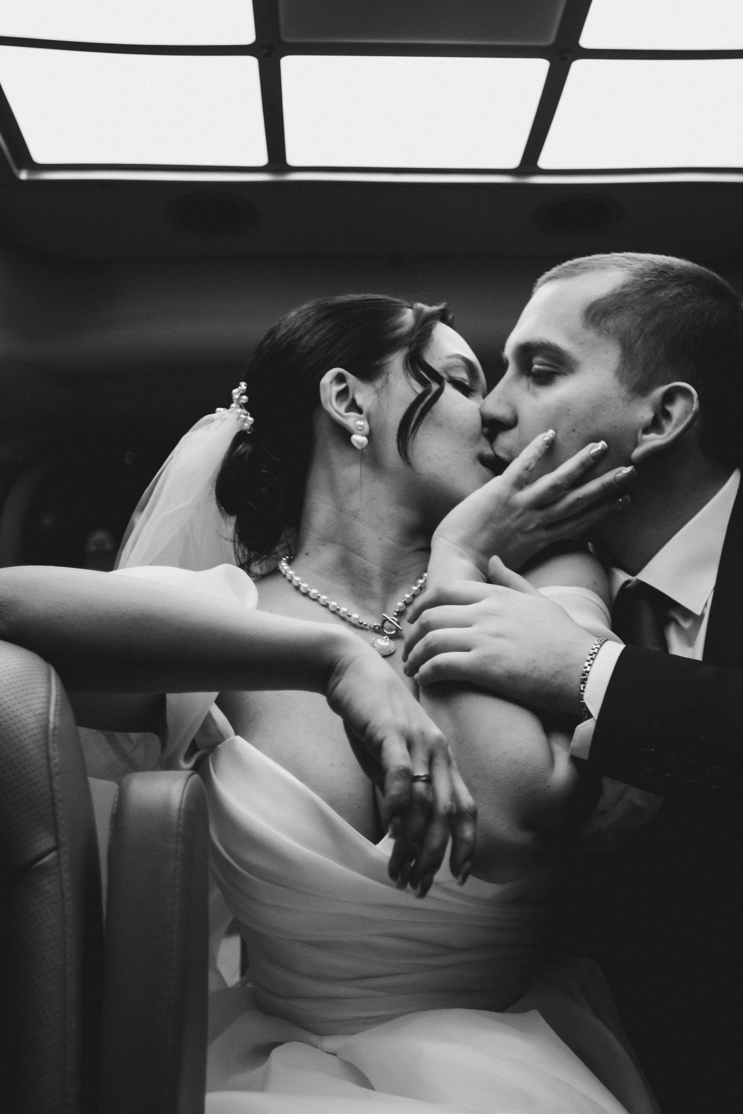 Екатерина & Дмитрий. Фотограф Дарья Волкова | Москва