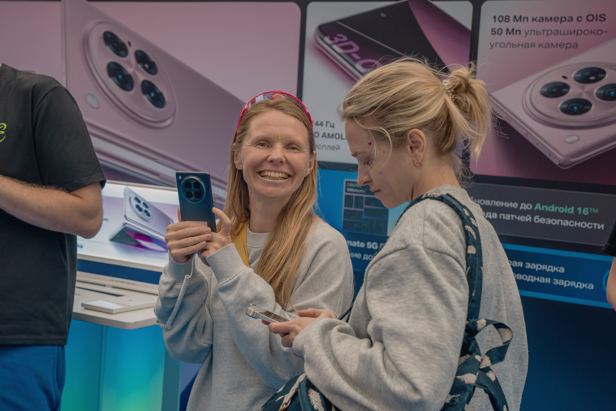 Яркие эмоции девушки от мастер класса