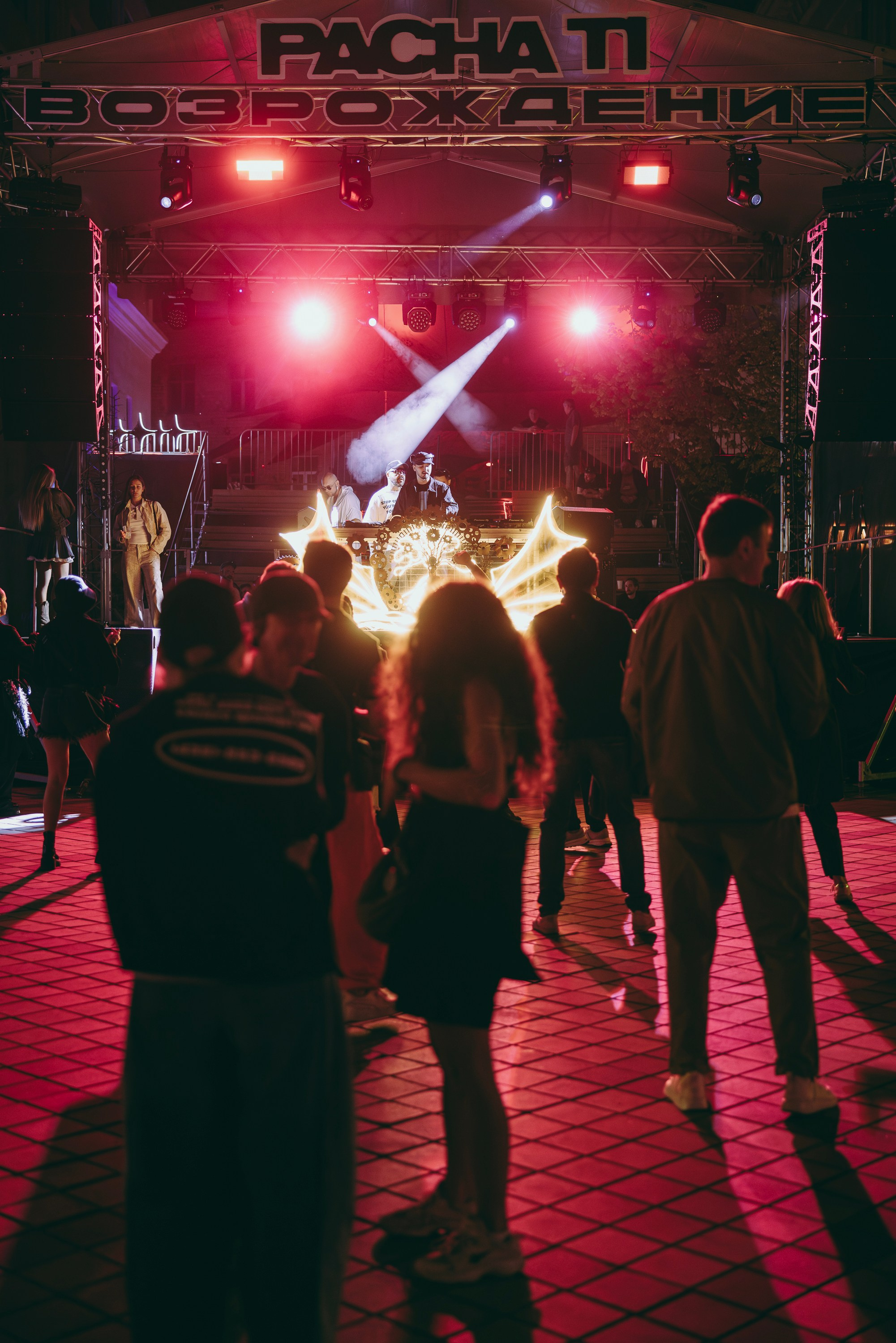 Возрождение. Главная