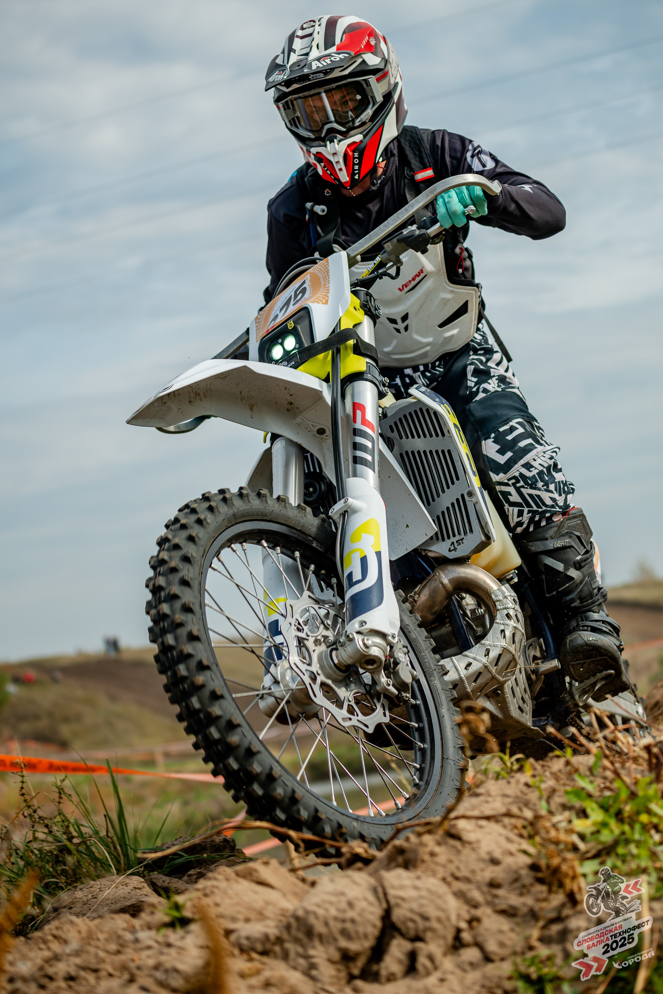 Слободская балка 2025. Фотограф | Макс Борода