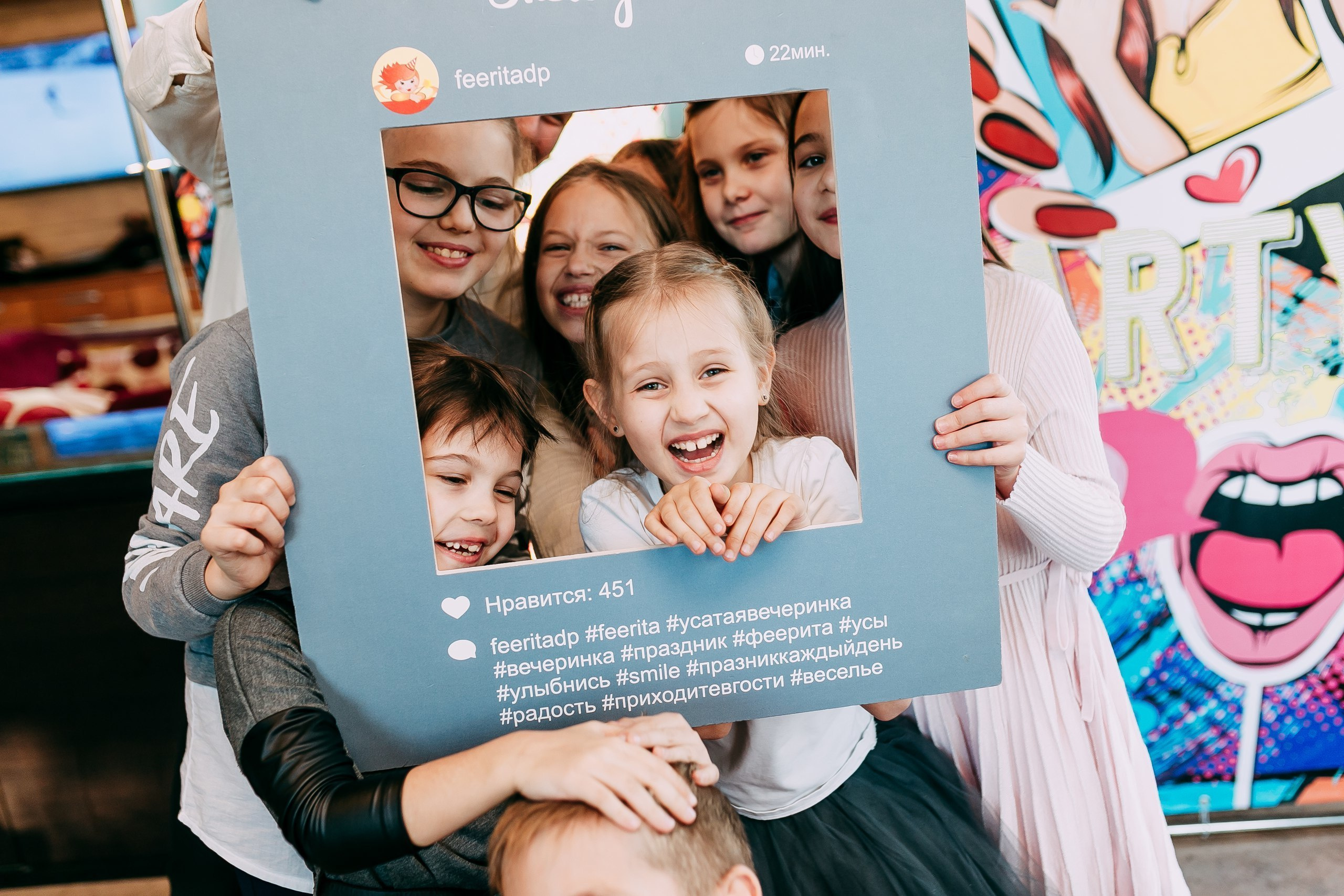 Детский день рождения в стиле «SelfieParty». Майя Алиева Свадебный фотограф в Санкт-Петербурге