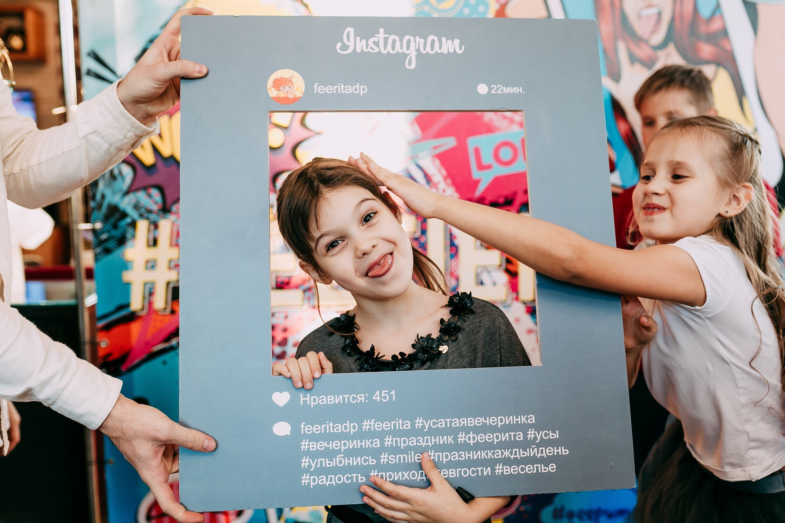 Детский день рождения в стиле «SelfieParty». Майя Алиева Свадебный фотограф в Санкт-Петербурге