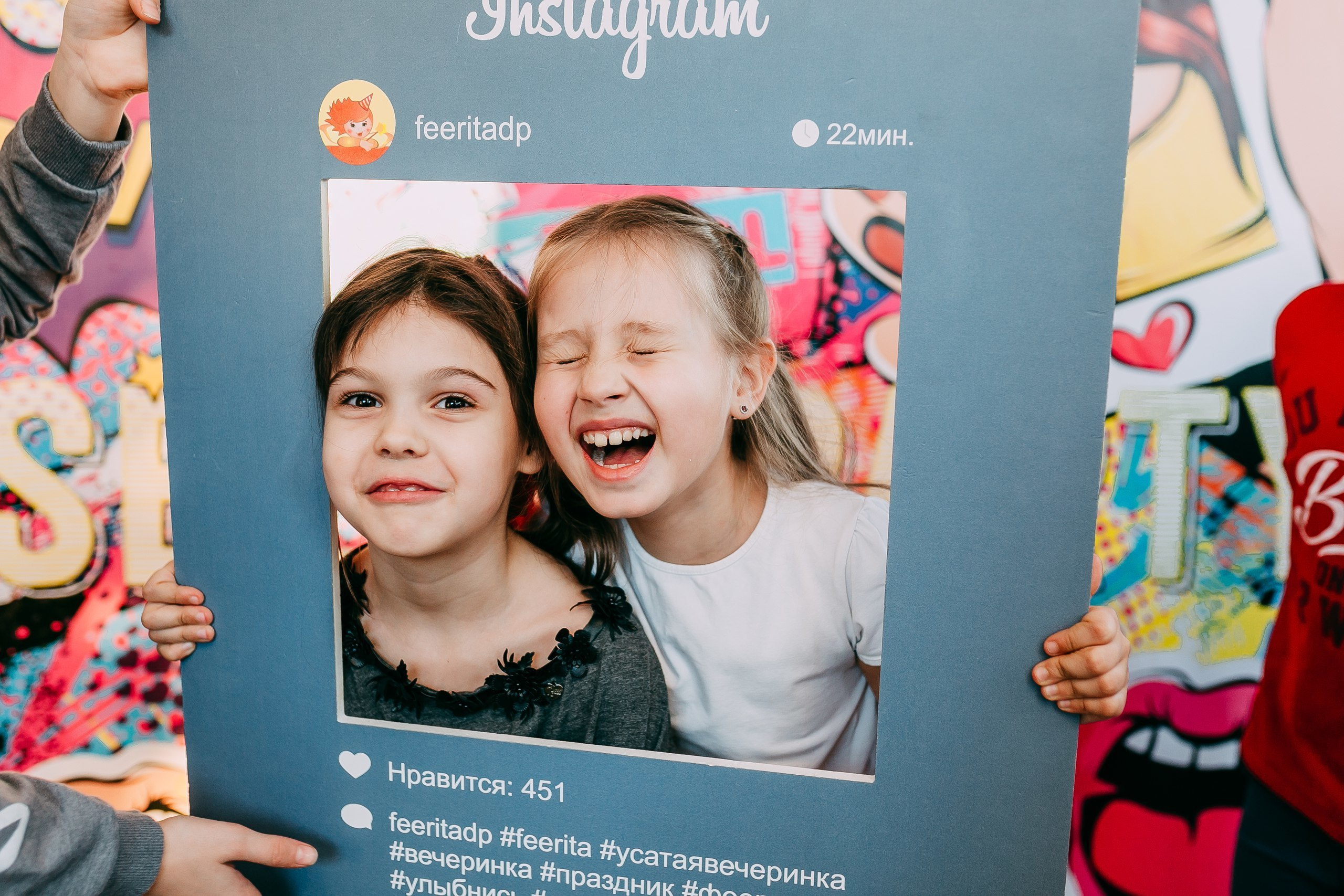 Детский день рождения в стиле «SelfieParty». Майя Алиева Свадебный фотограф в Санкт-Петербурге