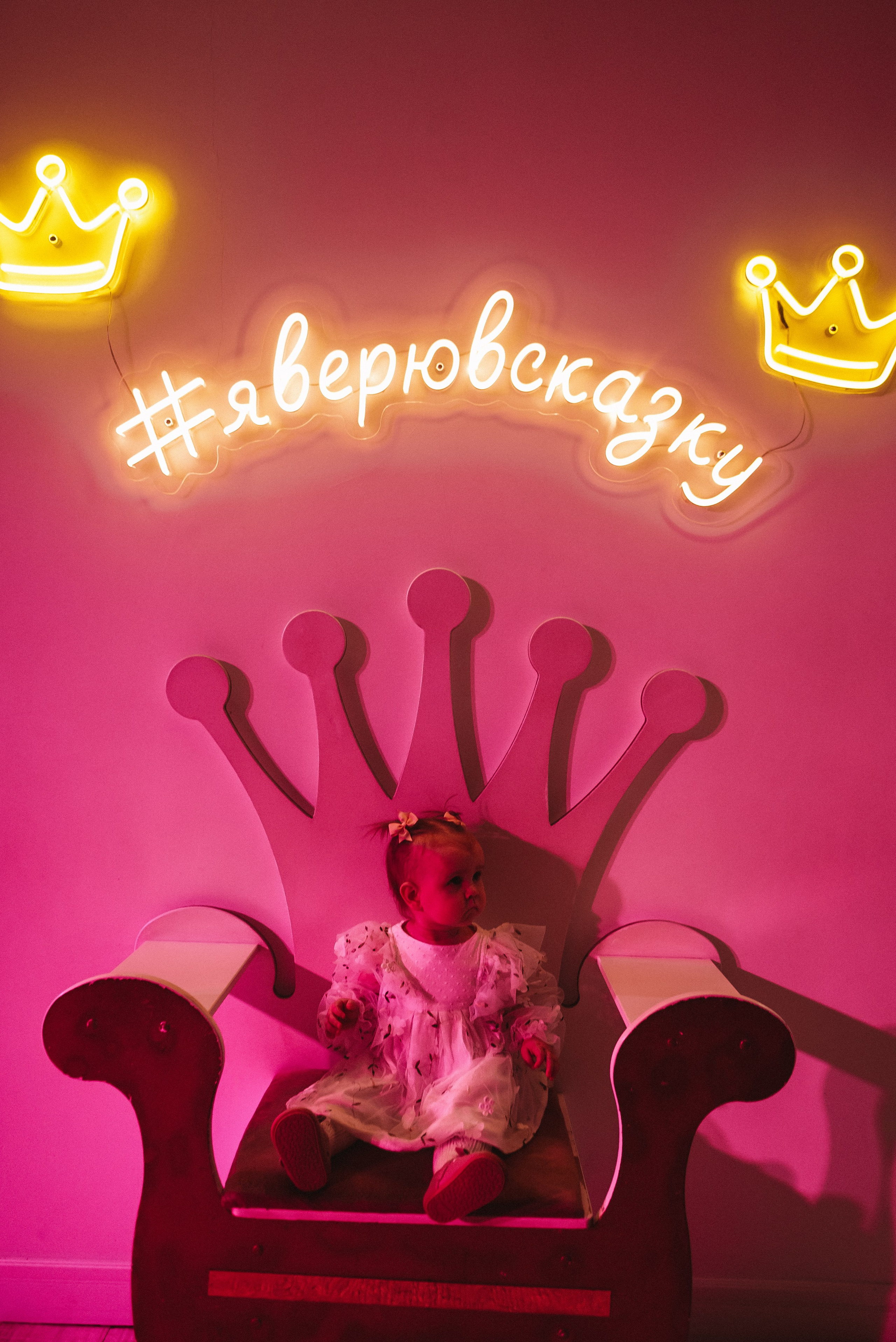 Валерии 1 годик. Свадебный и семейный фотограф в Волгограде Олеся Лисицкая