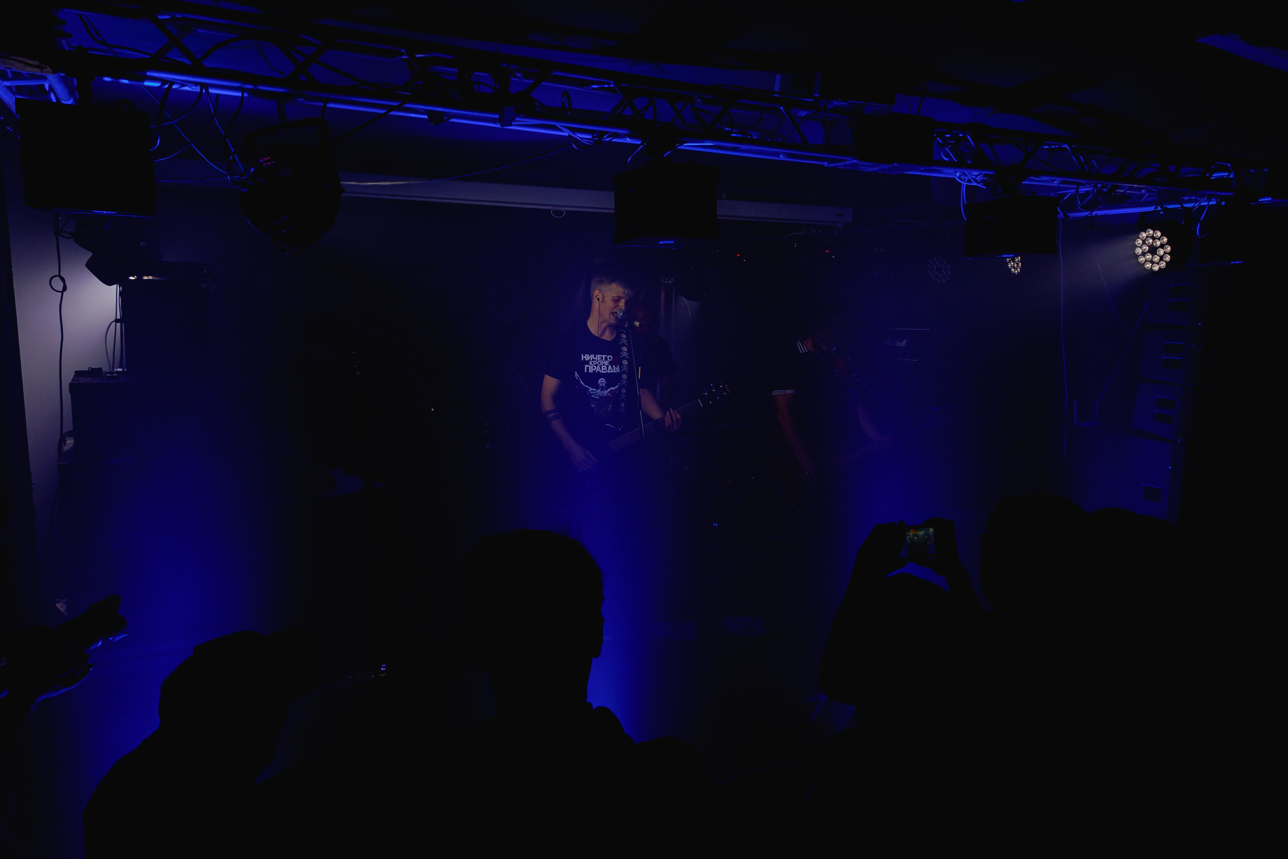 Слайд и Ничего Кроме Правды | Клуб JAM ноябрь 2022. Фотограф Антон Катунин | Симферополь