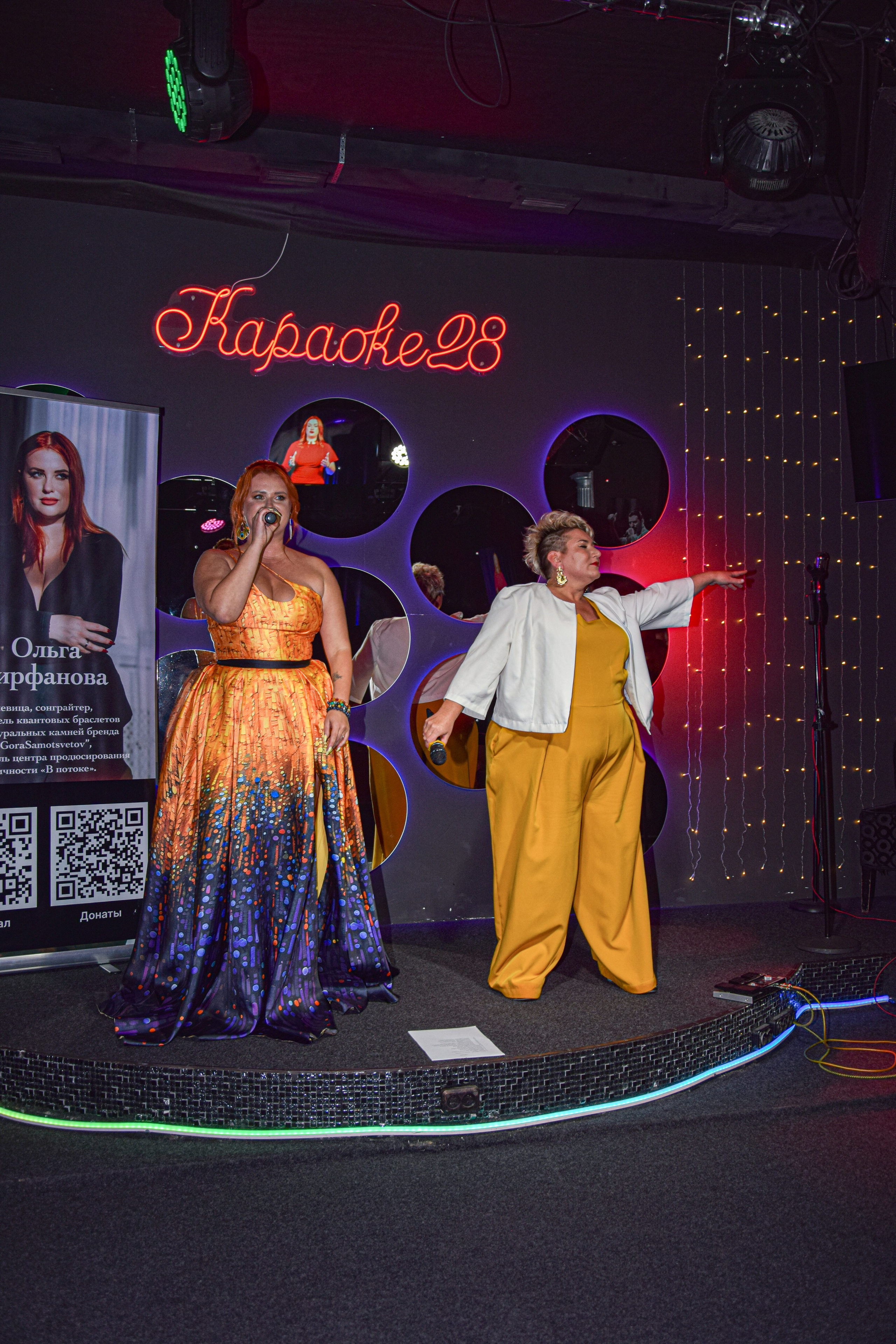 Концерт Ольги. ASLAN — Индивидуальный фотограф из Питера