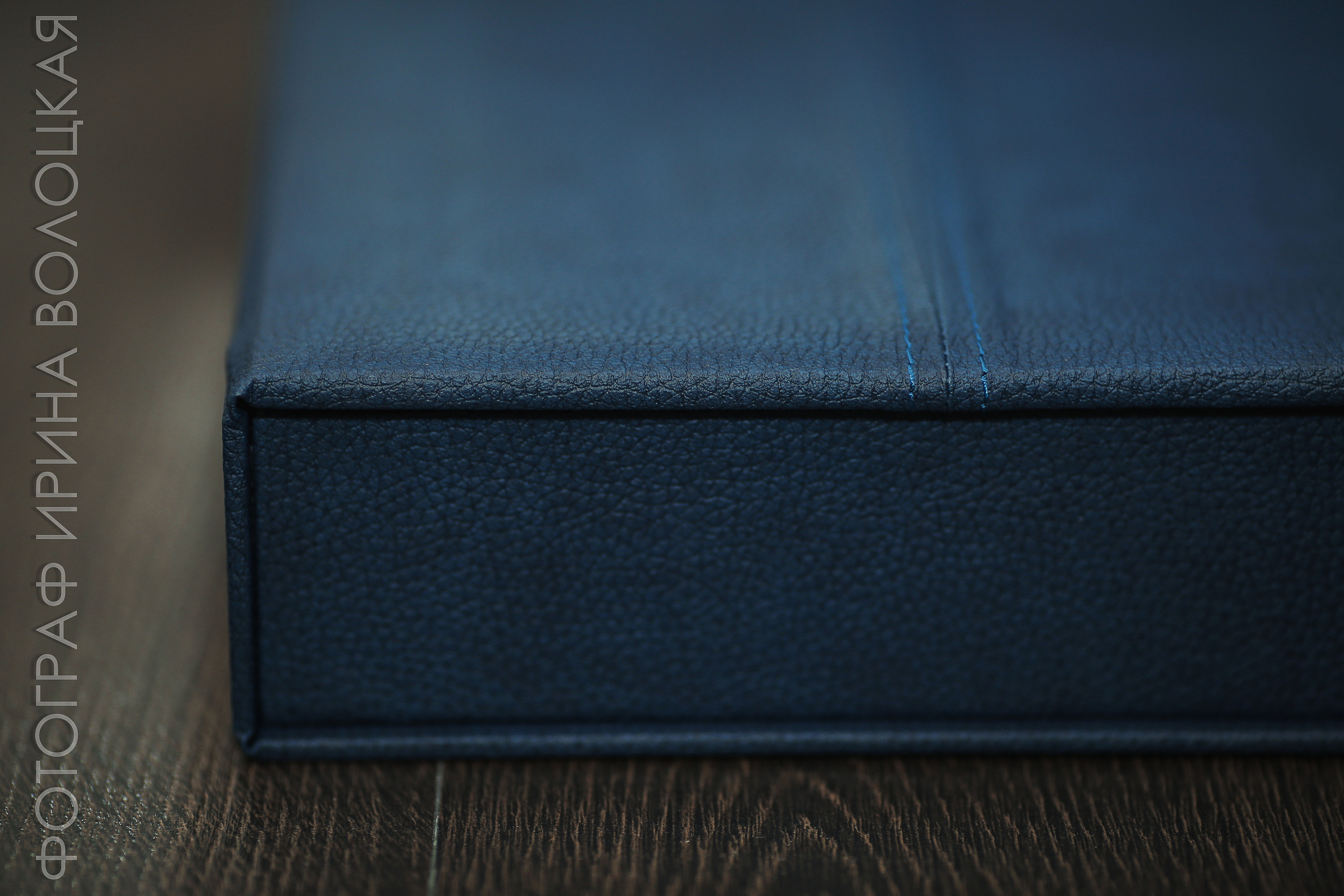 Комплект книга + короб премиум. Свадебный фотограф Ярославль Ирина Волоцкая