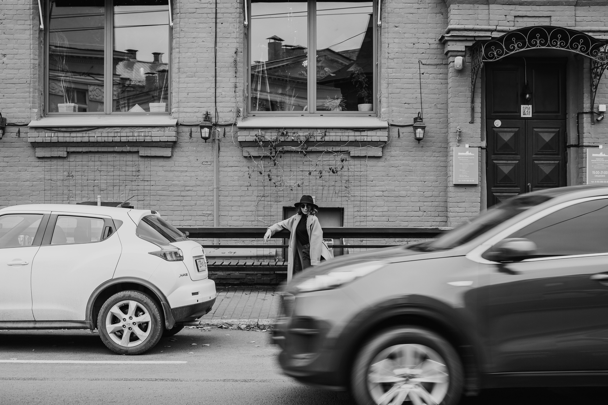 Юни. Свадебный фотограф Ярославль Ирина Волоцкая