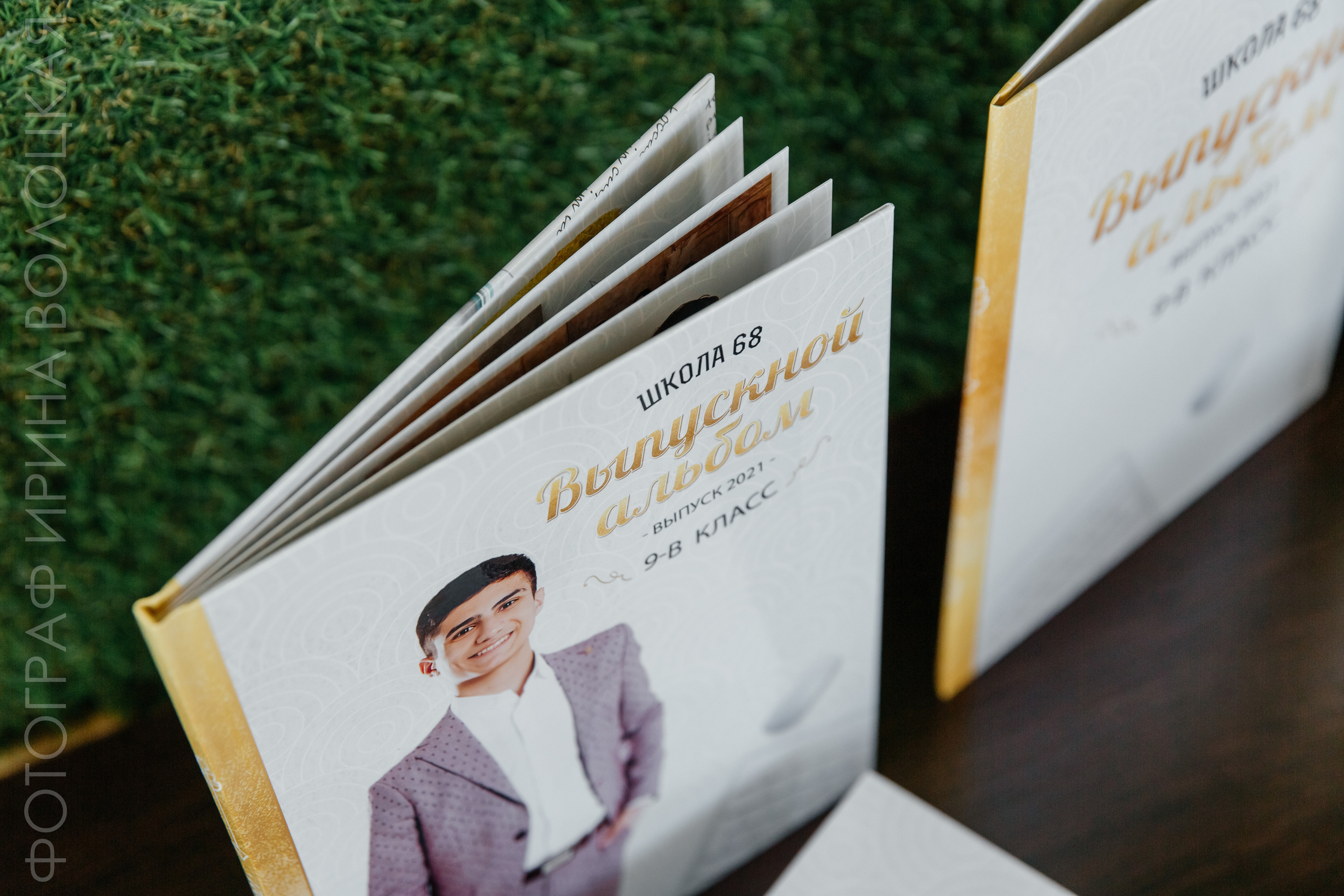 Школа #7. Свадебный фотограф Ярославль Ирина Волоцкая