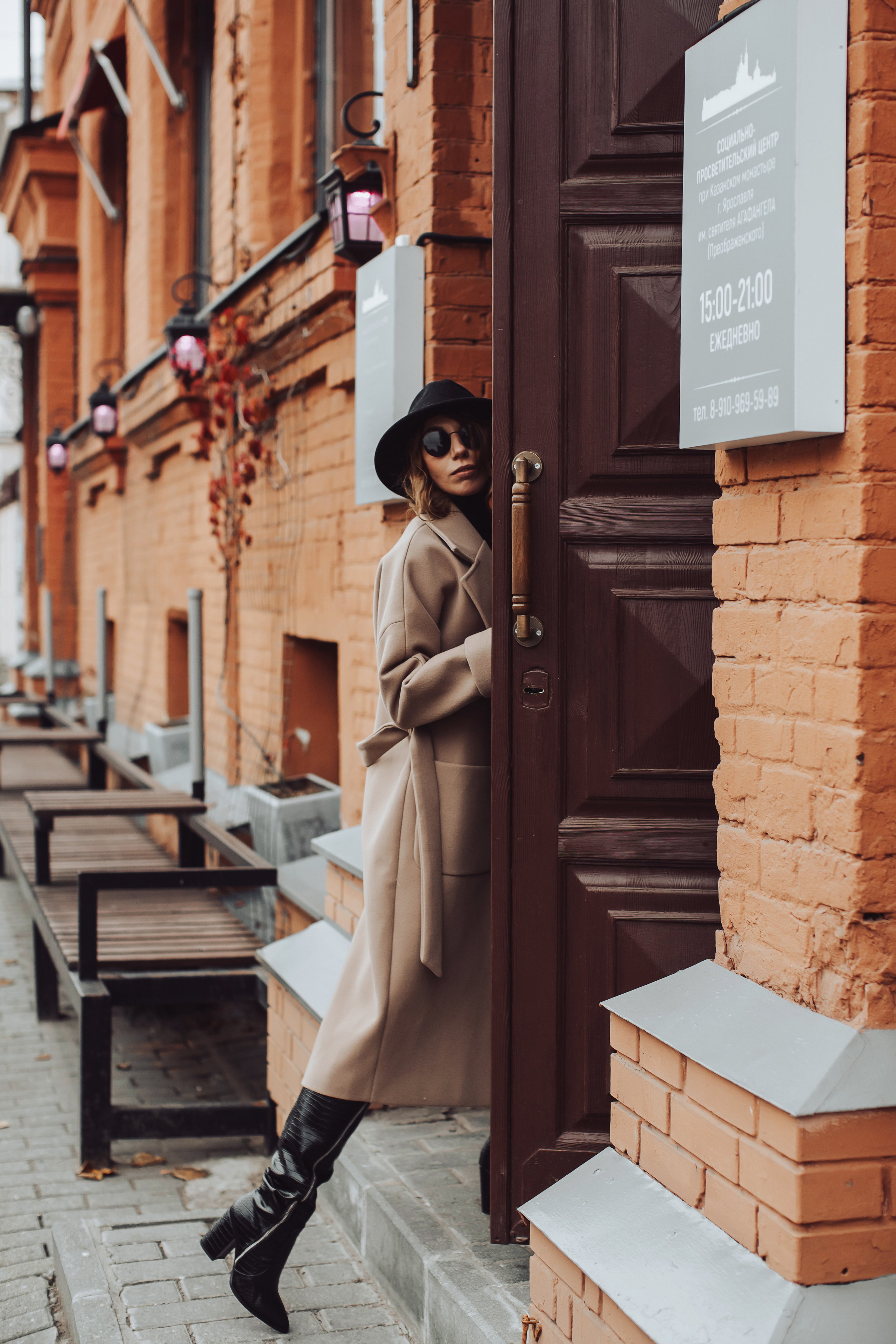 Юни. Свадебный фотограф Ярославль Ирина Волоцкая