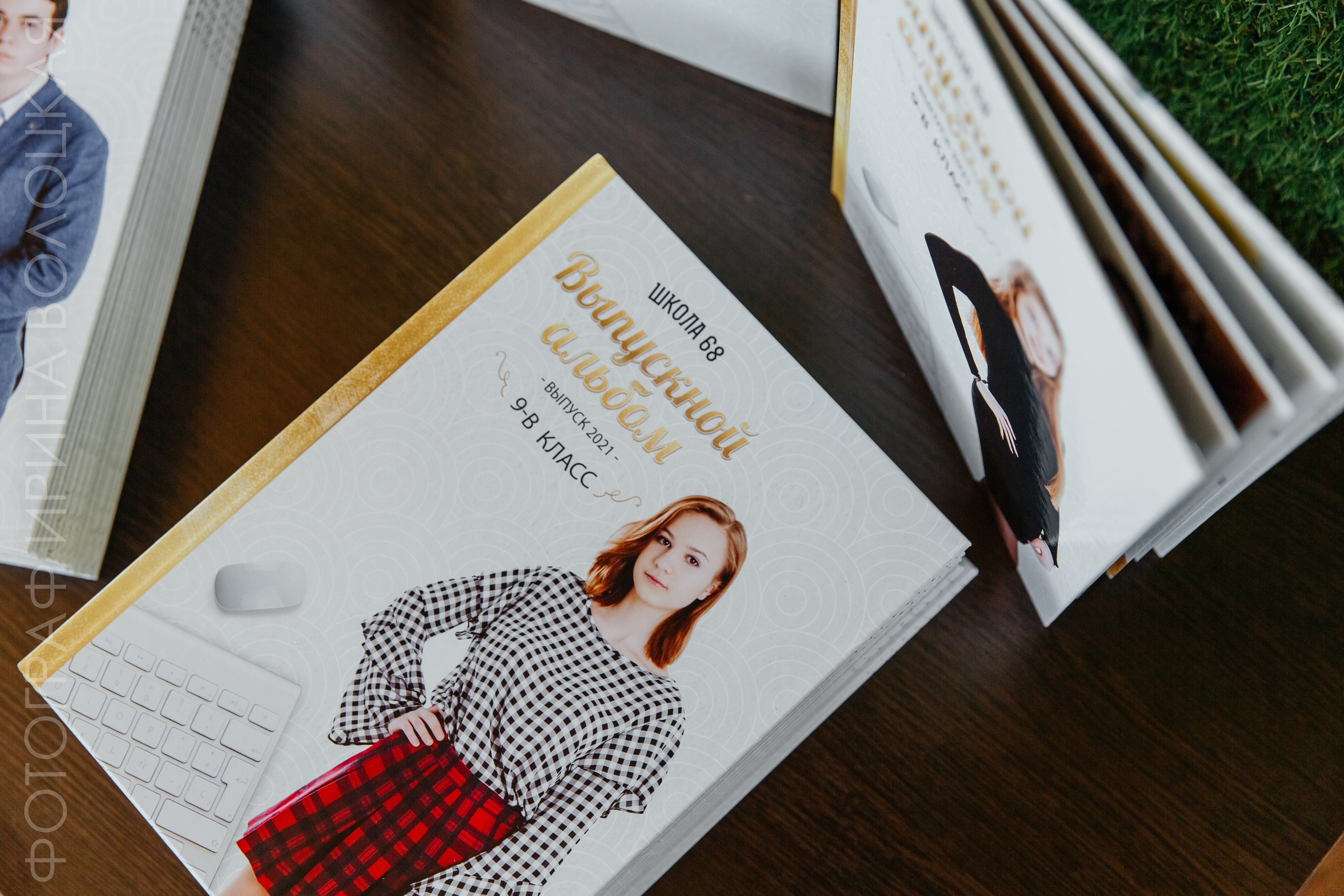 Школа #7. Свадебный фотограф Ярославль Ирина Волоцкая