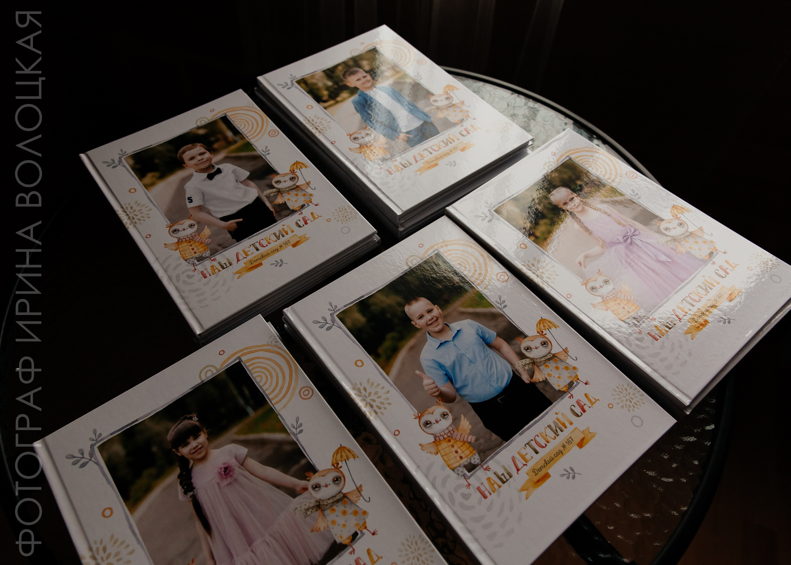 Детский сад #3. Свадебный фотограф Ярославль Ирина Волоцкая