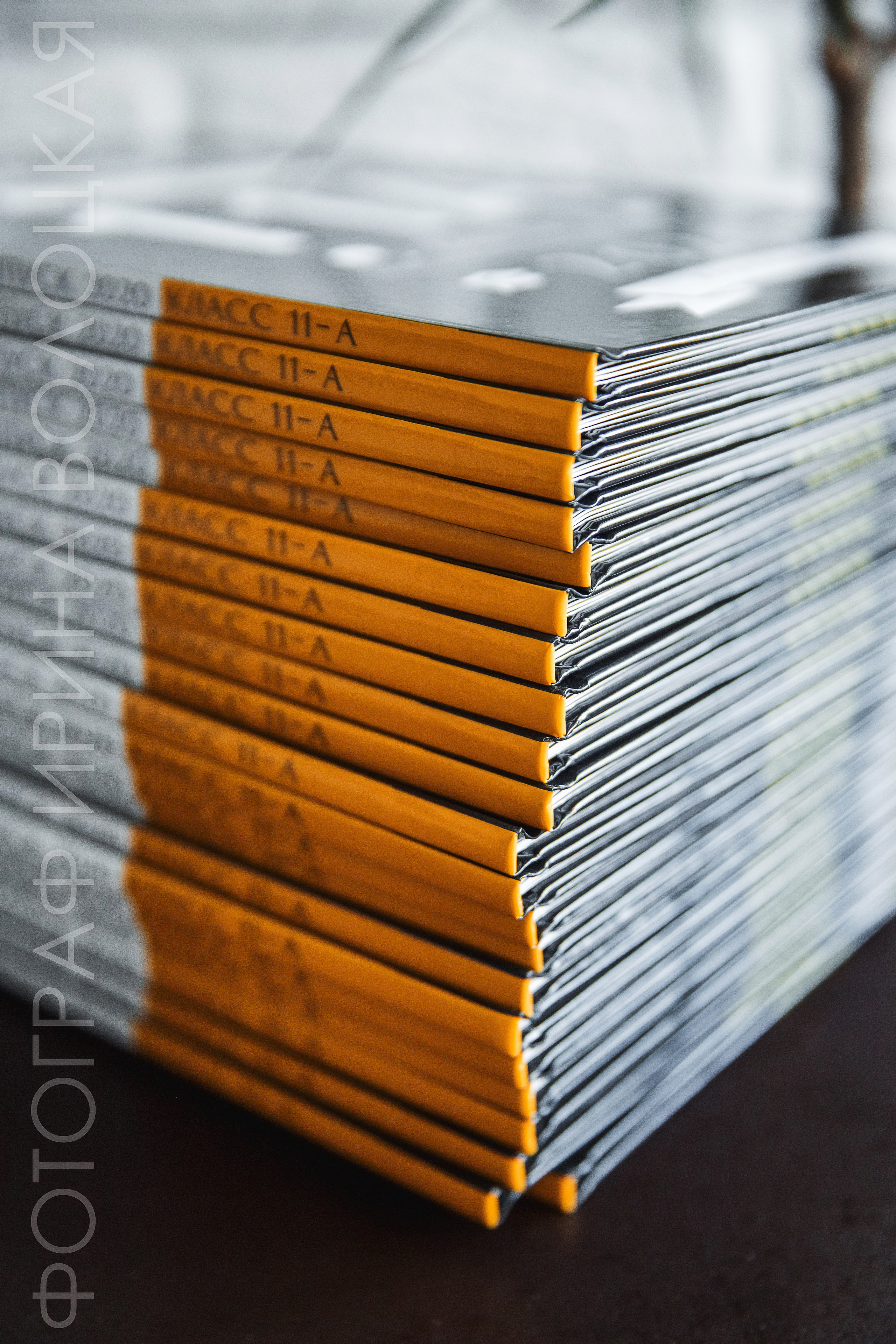 Школа #3. Свадебный фотограф Ярославль Ирина Волоцкая