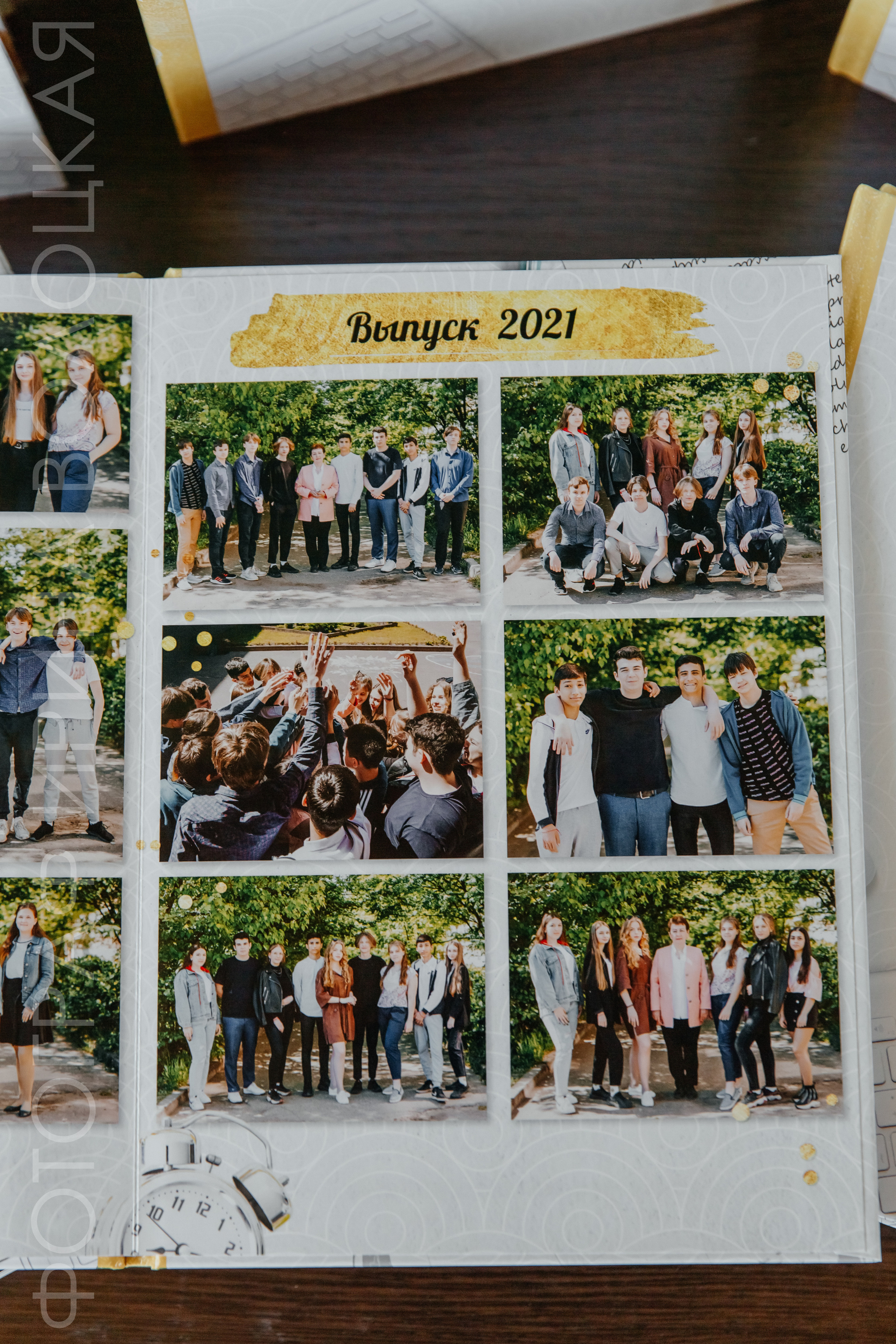 Школа #7. Свадебный фотограф Ярославль Ирина Волоцкая