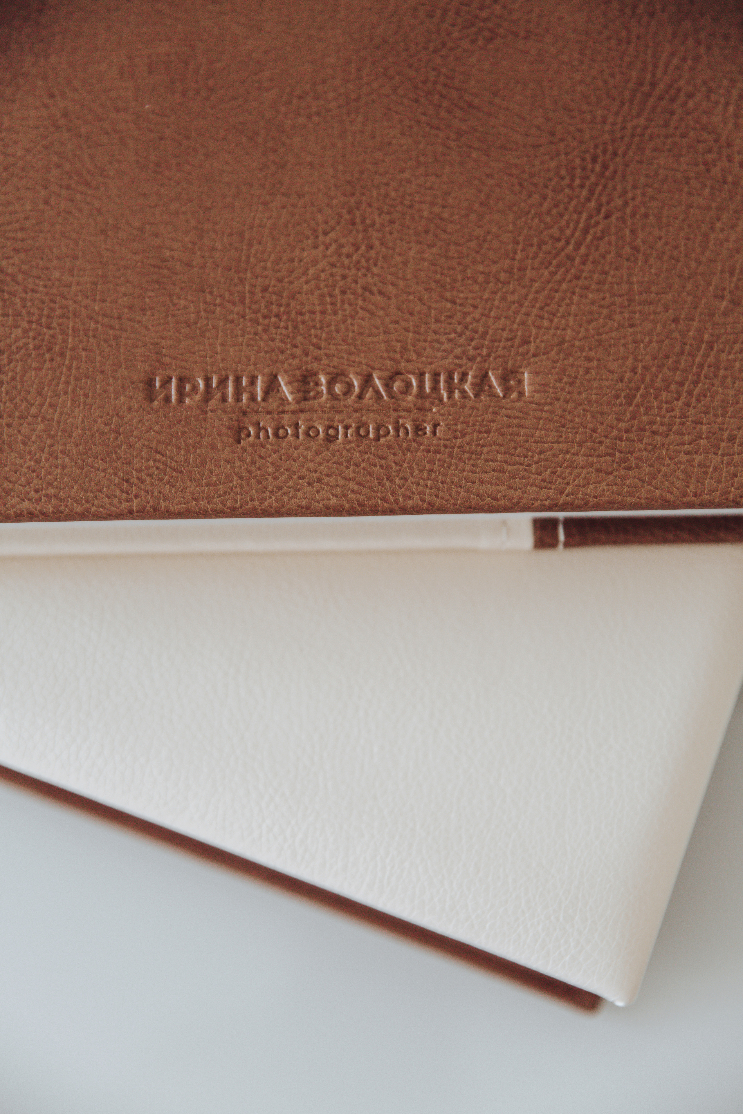 Комплект премиум. Свадебный фотограф Ярославль Ирина Волоцкая