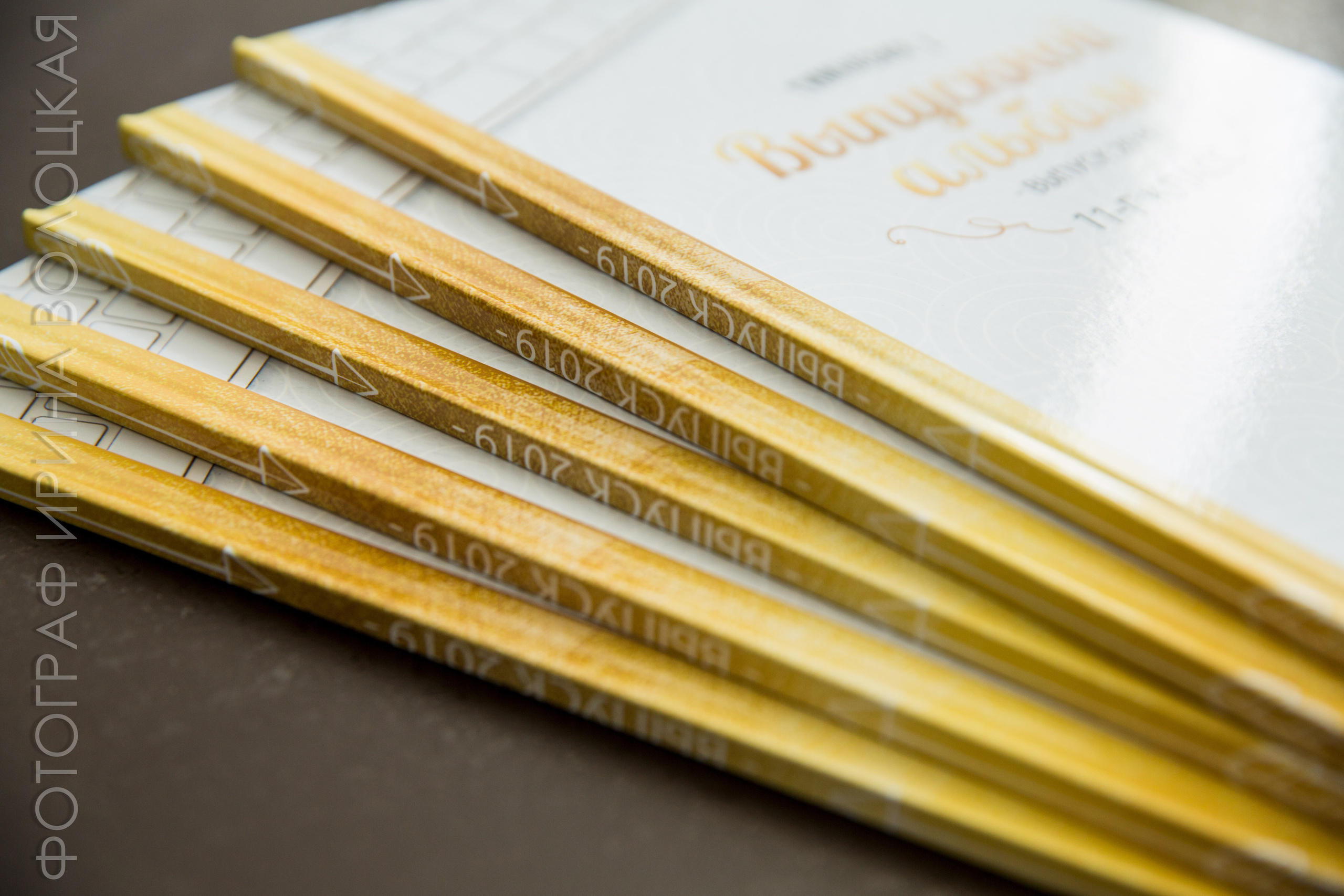 Школа #1. Свадебный фотограф Ярославль Ирина Волоцкая