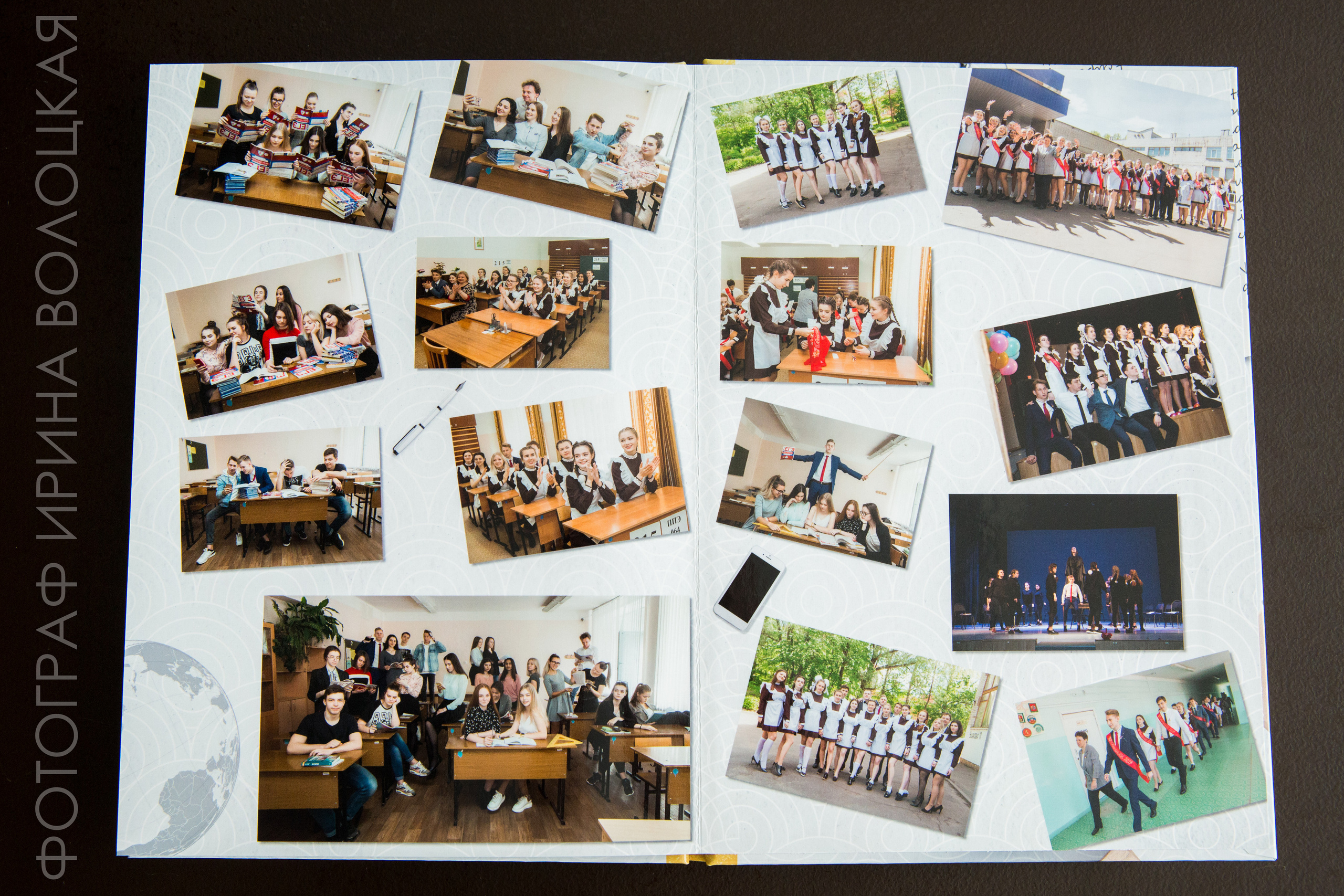 Школа #1. Свадебный фотограф Ярославль Ирина Волоцкая