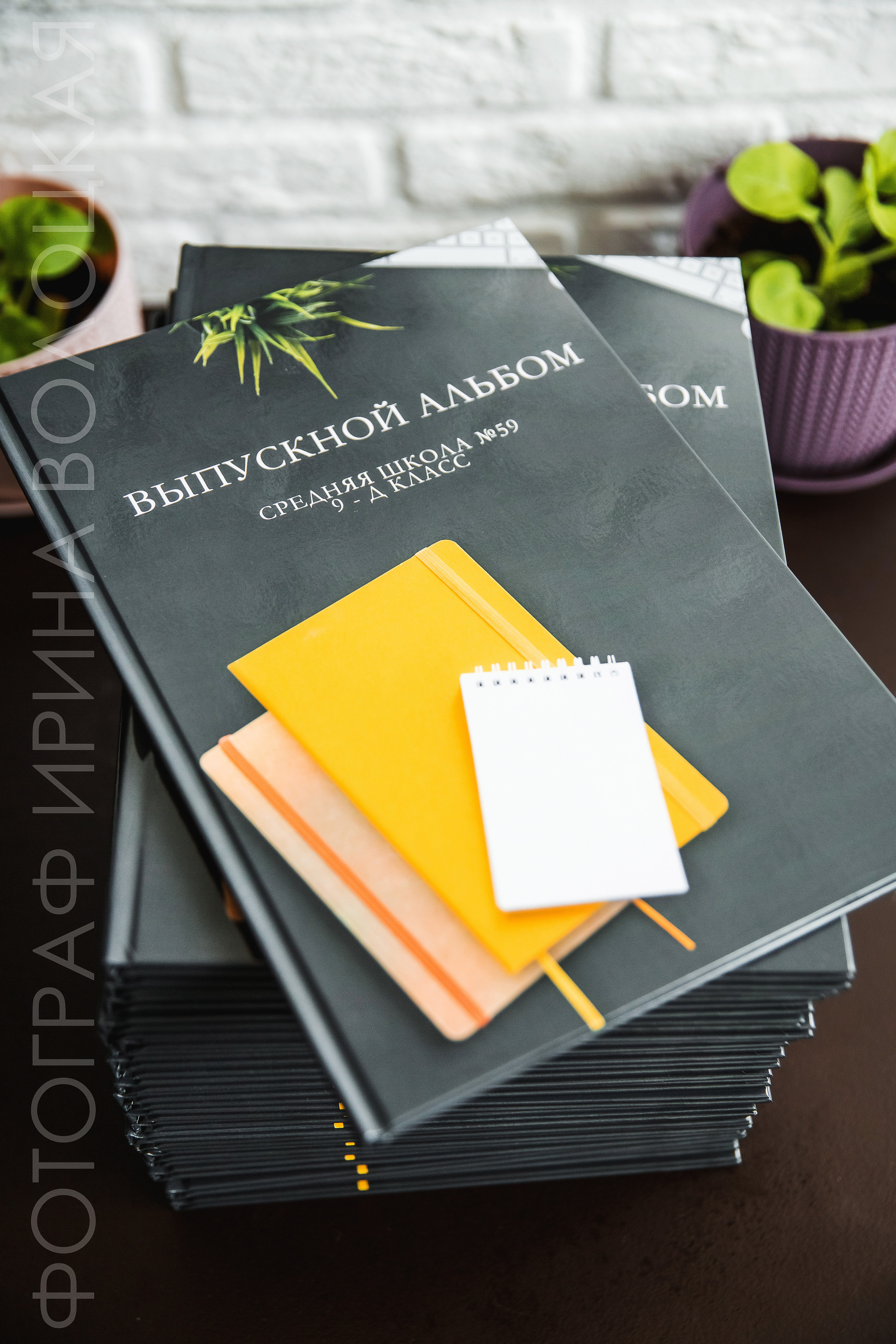 Школа #4. Свадебный фотограф Ярославль Ирина Волоцкая